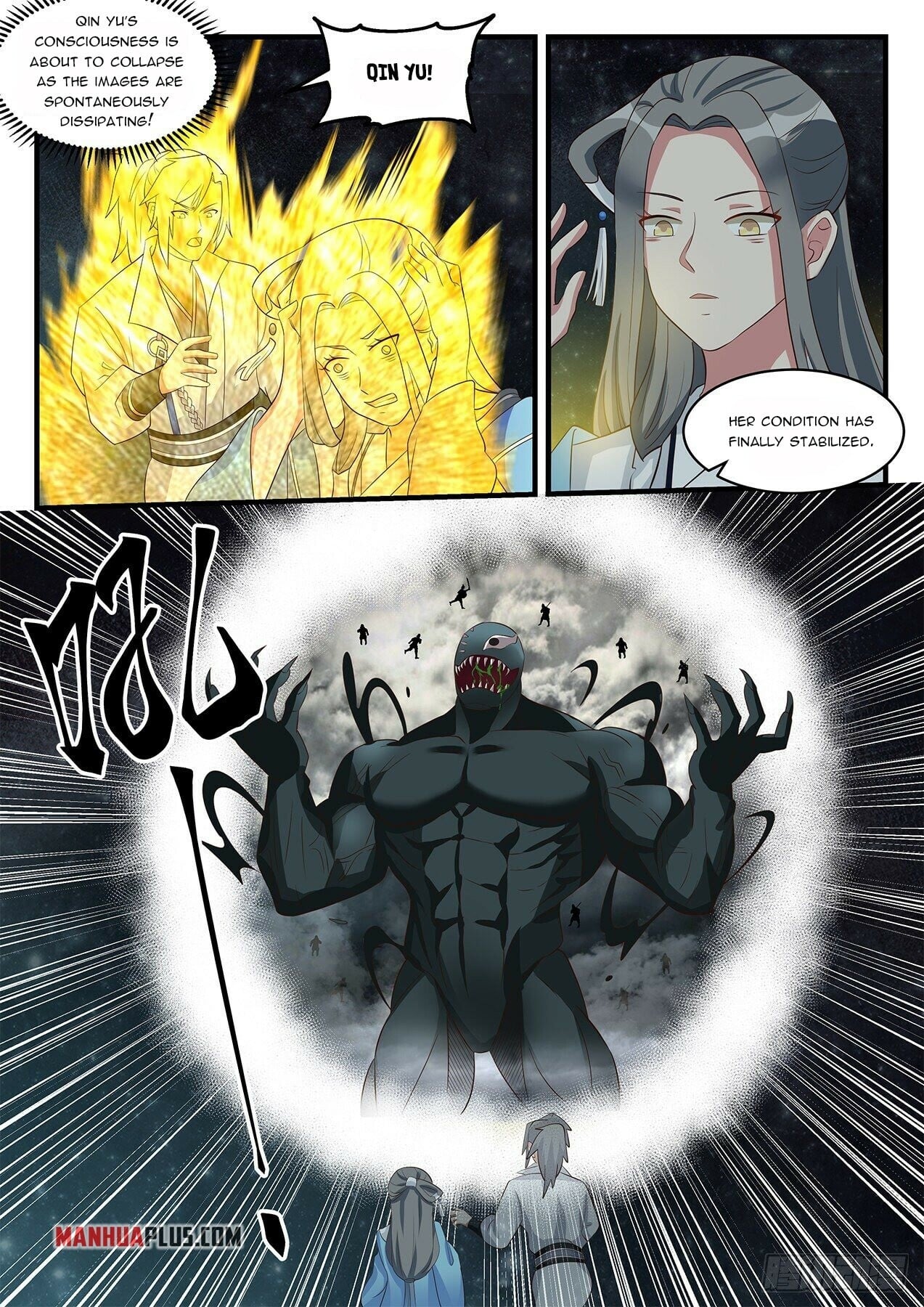 Martial Peak - chapter-1678 - Page 10