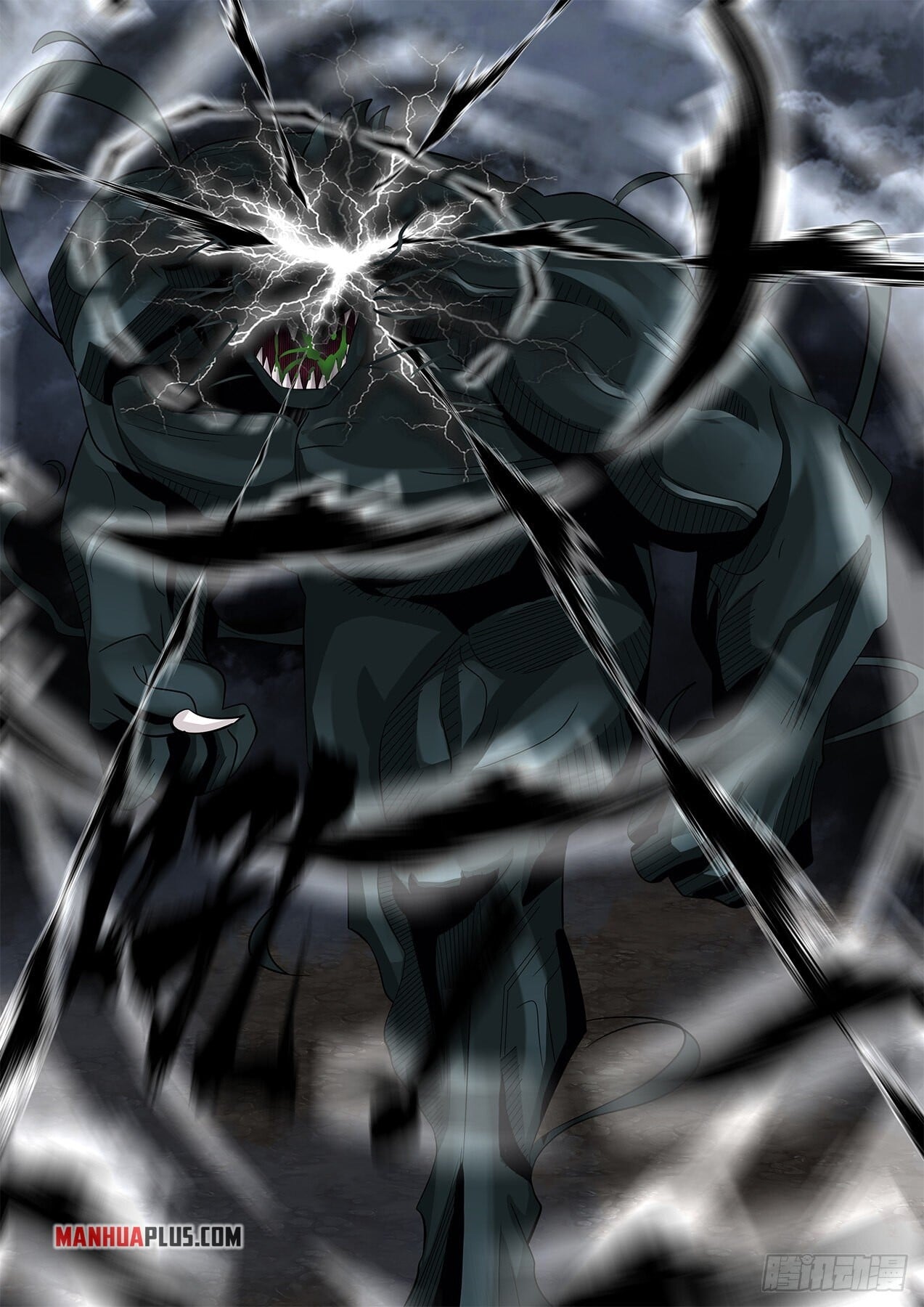 Martial Peak - chapter-1678 - Page 11