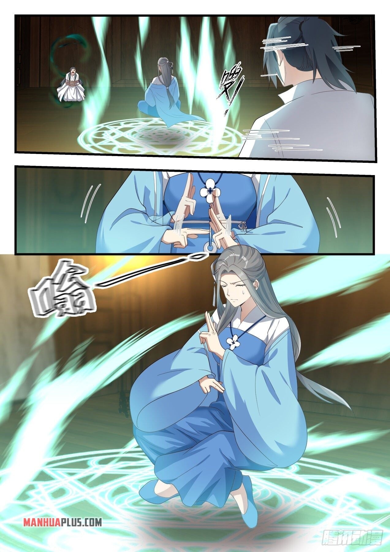 Martial Peak - chapter-1678 - Page 3