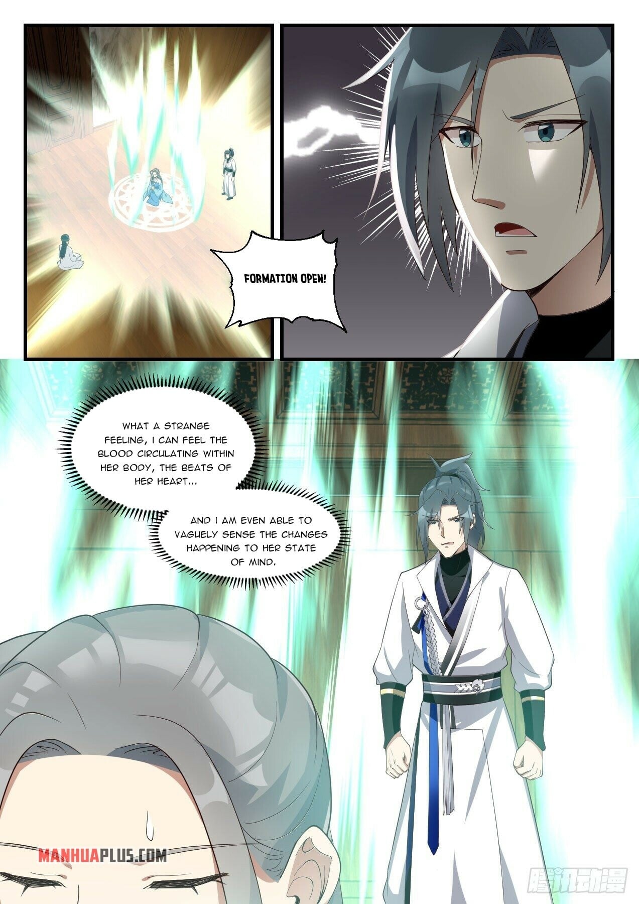 Martial Peak - chapter-1678 - Page 4