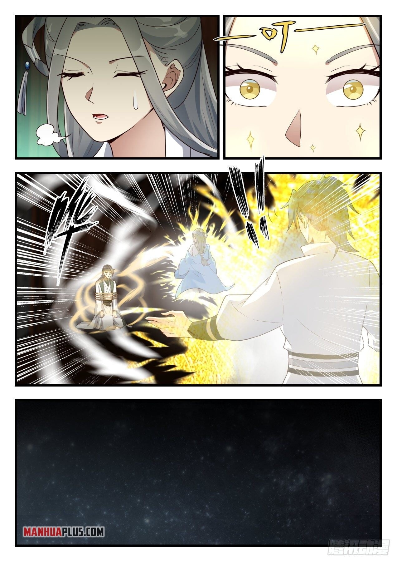 Martial Peak - chapter-1678 - Page 6
