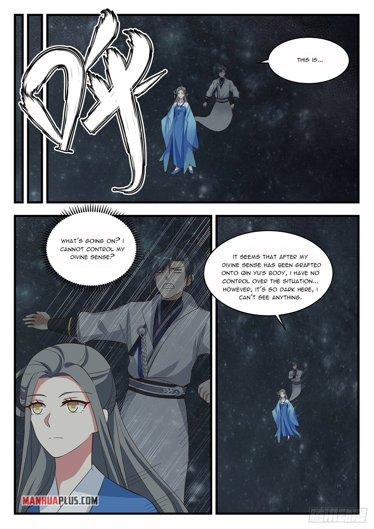 Martial Peak - chapter-1678 - Page 7