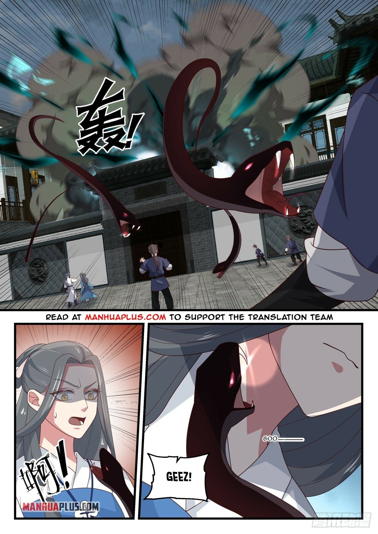Martial Peak - chapter-1679 - Page 10