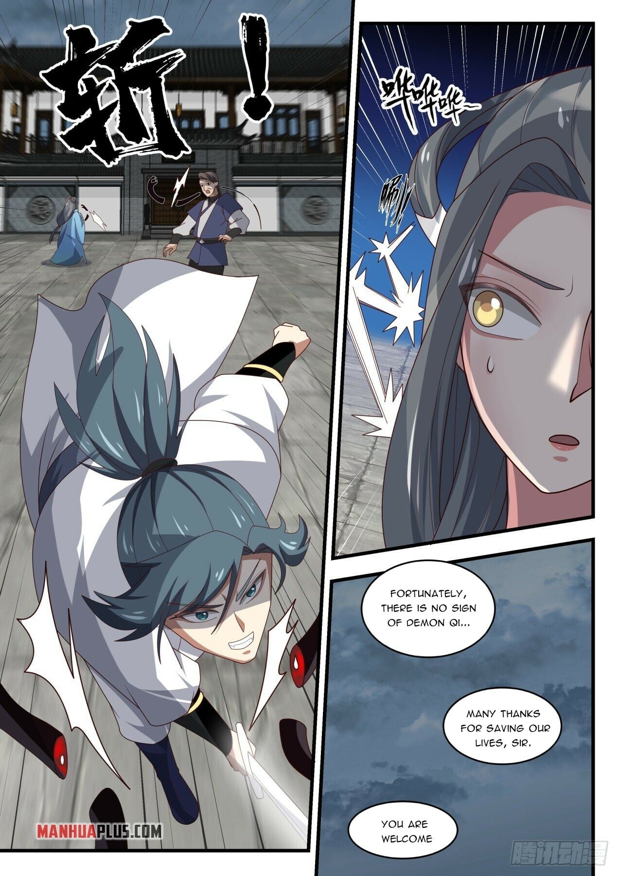 Martial Peak - chapter-1679 - Page 11