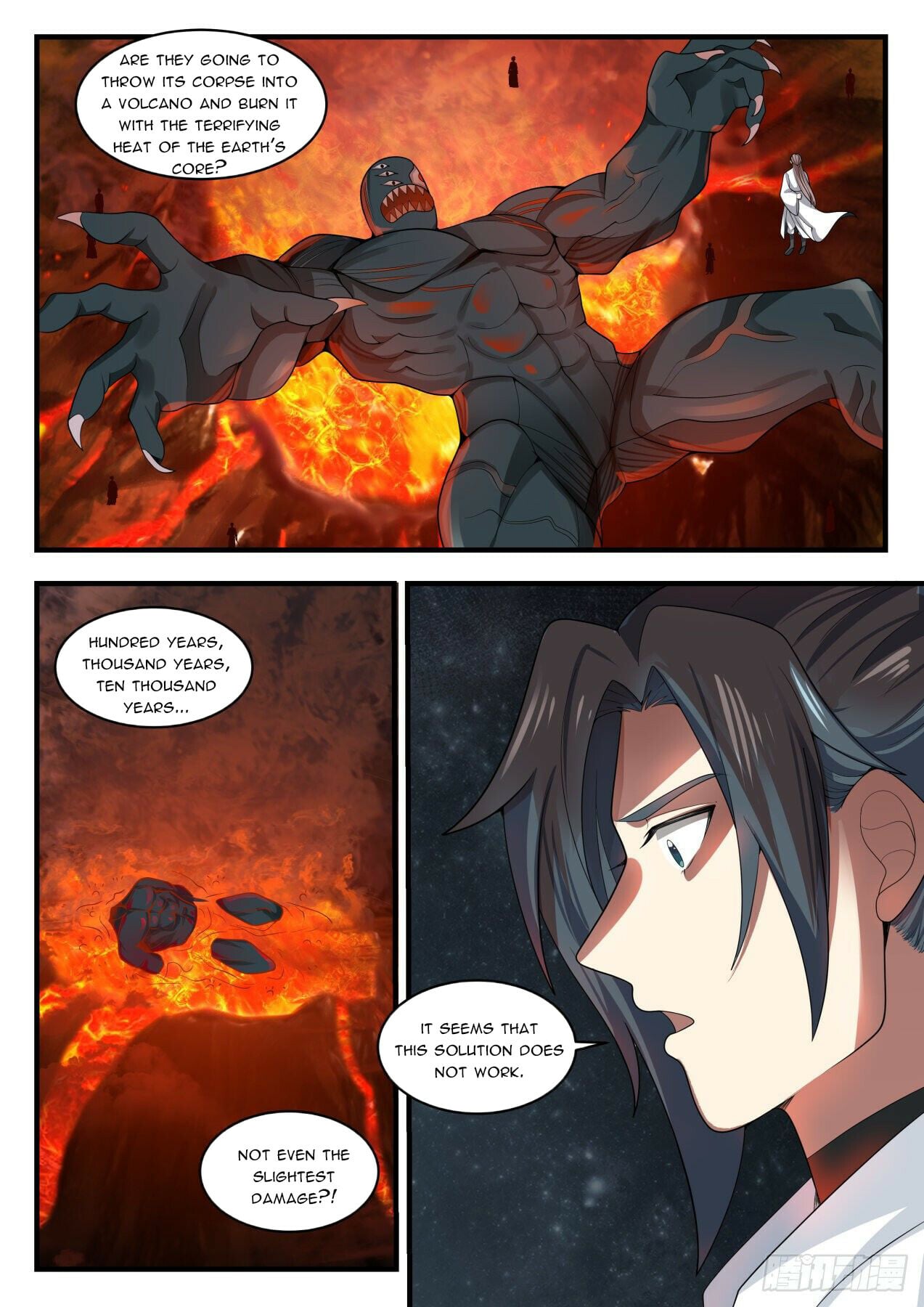 Martial Peak - chapter-1679 - Page 5