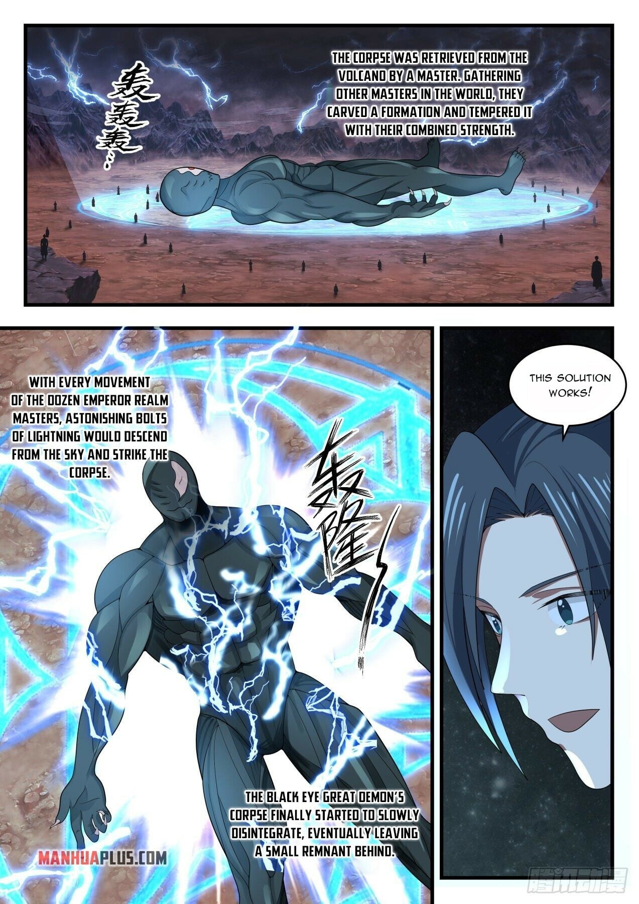 Martial Peak - chapter-1679 - Page 6