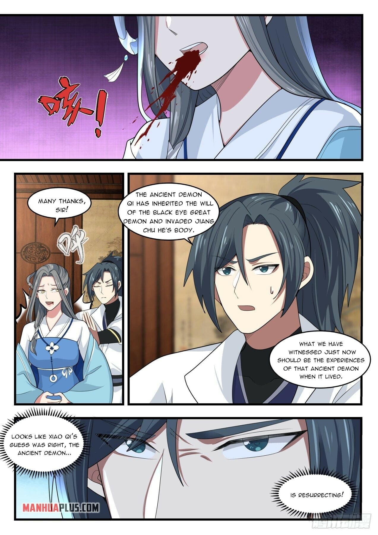 Martial Peak - chapter-1679 - Page 8