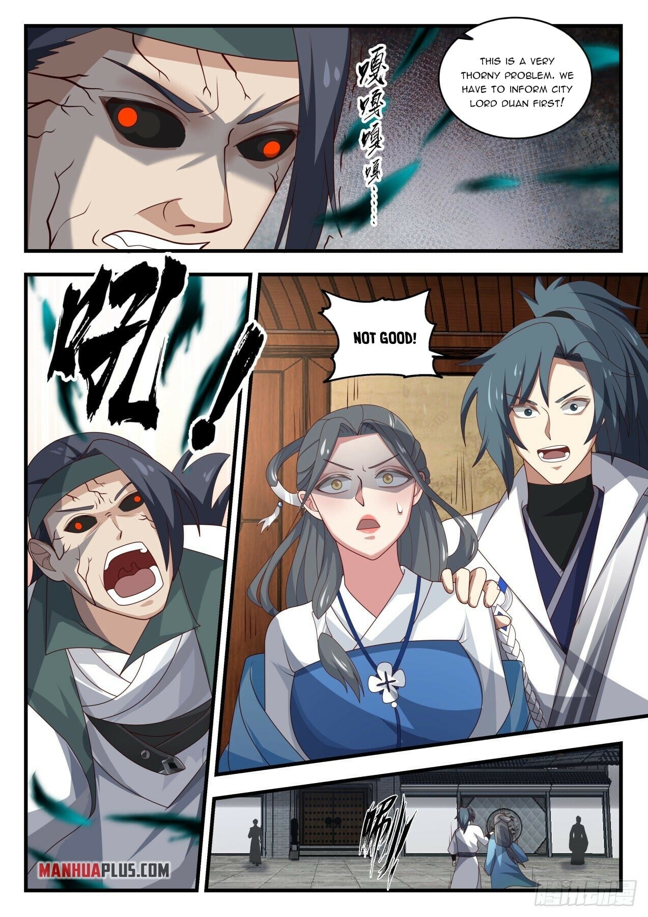Martial Peak - chapter-1679 - Page 9