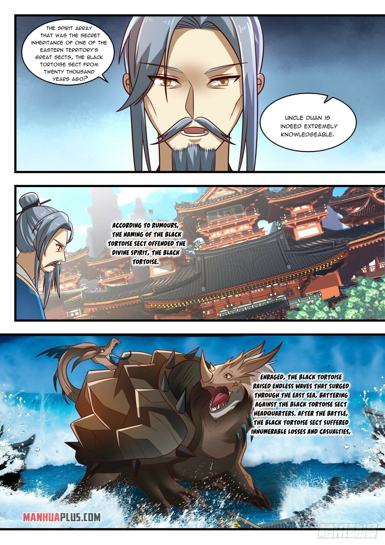 Martial Peak - chapter-1680 - Page 5