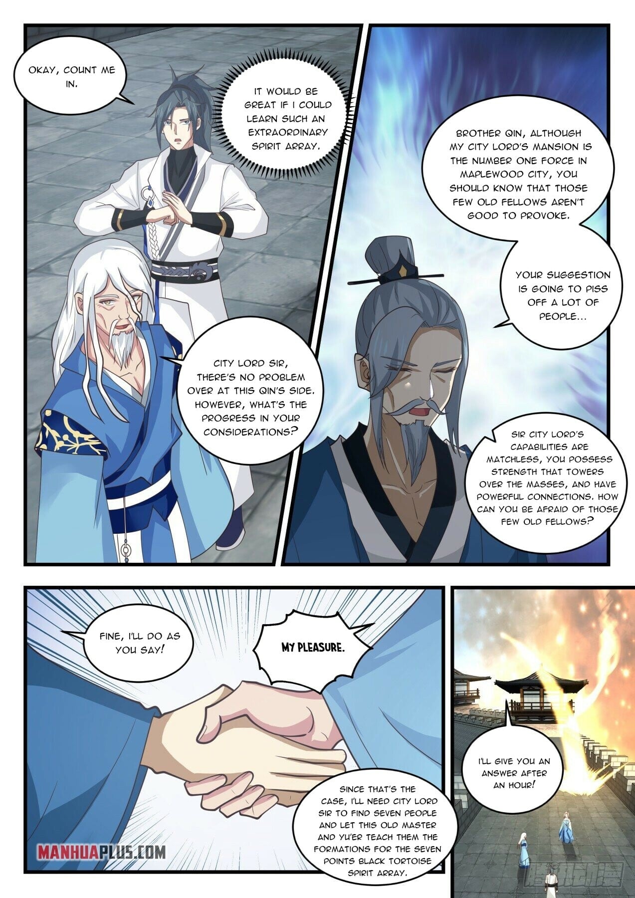 Martial Peak - chapter-1681 - Page 2