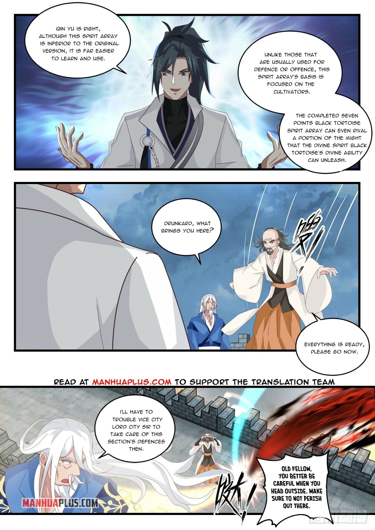 Martial Peak - chapter-1681 - Page 6