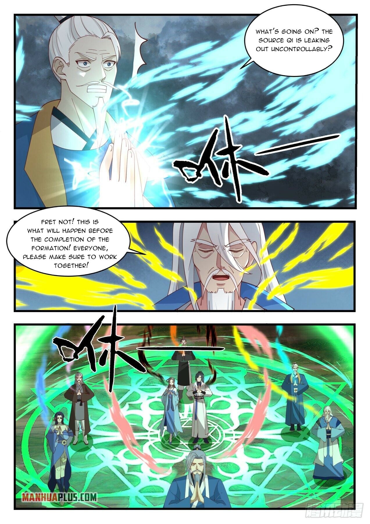 Martial Peak - chapter-1682 - Page 3