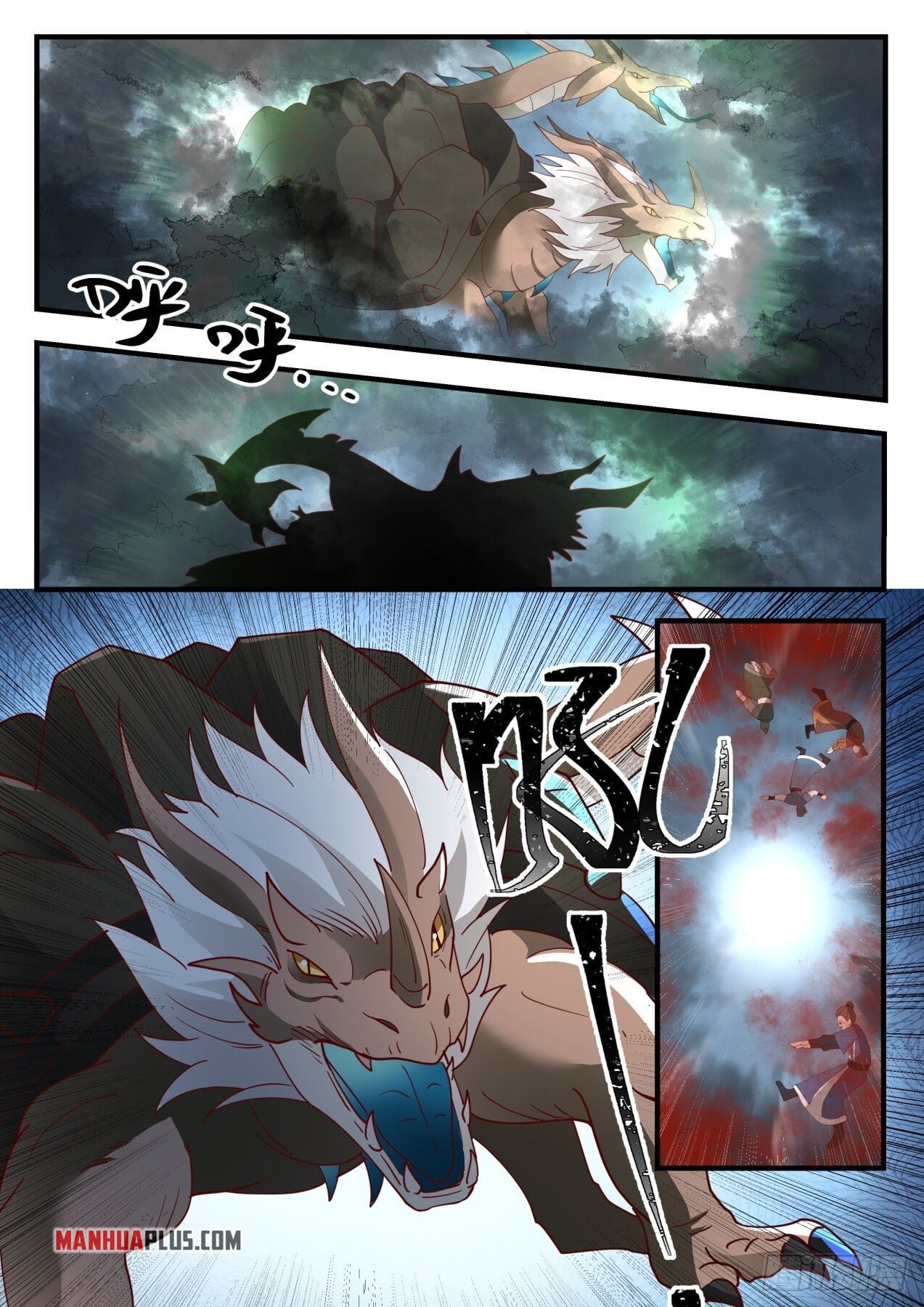 Martial Peak - chapter-1682 - Page 5