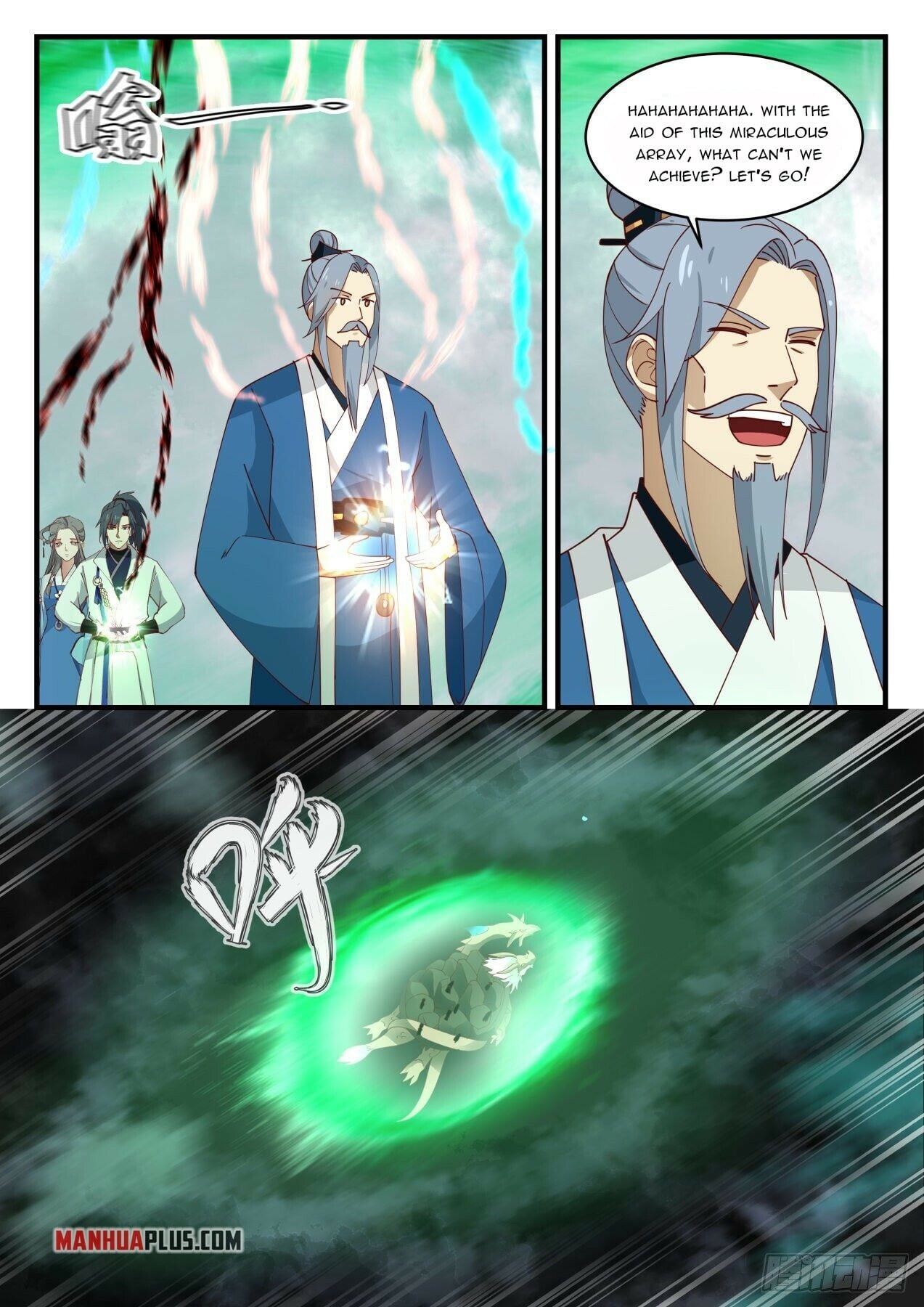 Martial Peak - chapter-1682 - Page 6