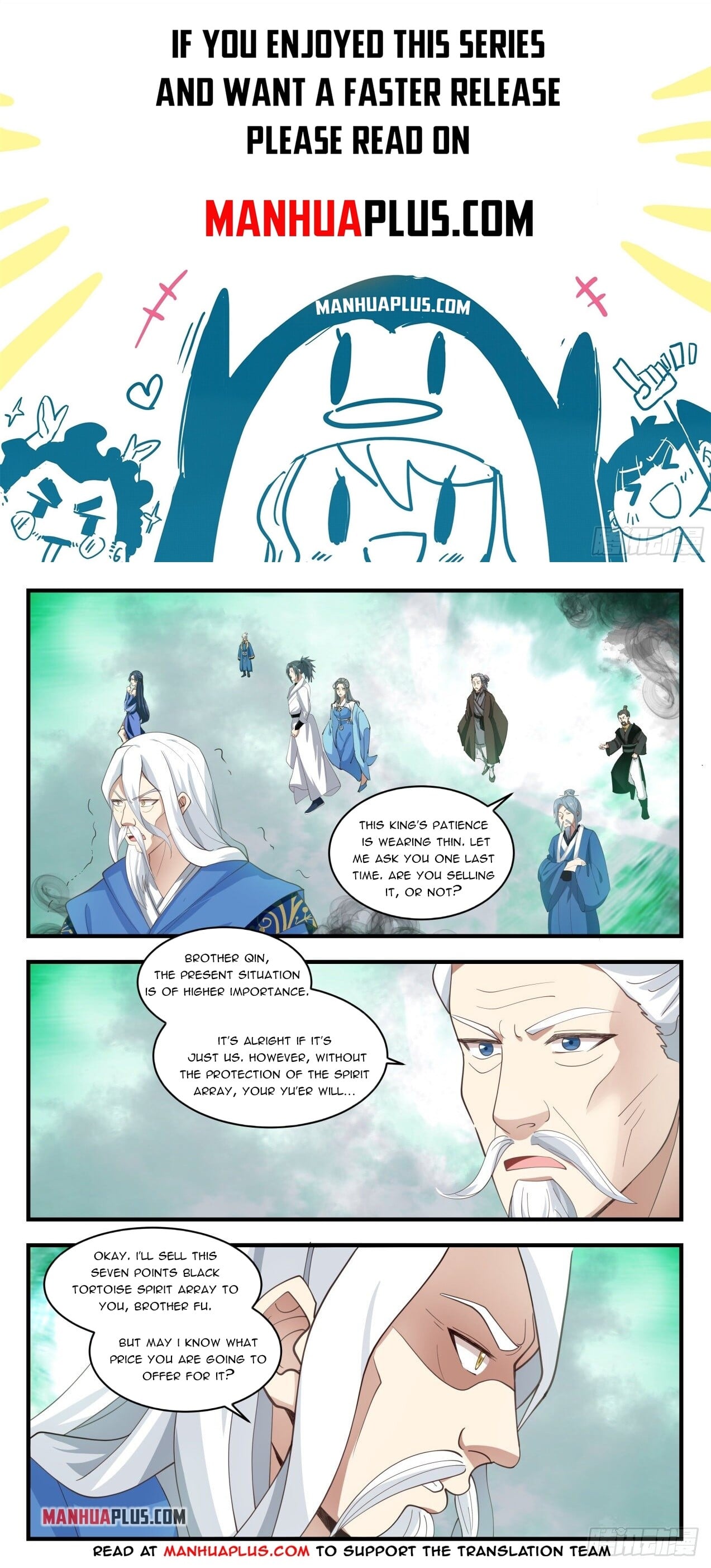 Martial Peak - chapter-1683 - Page 1
