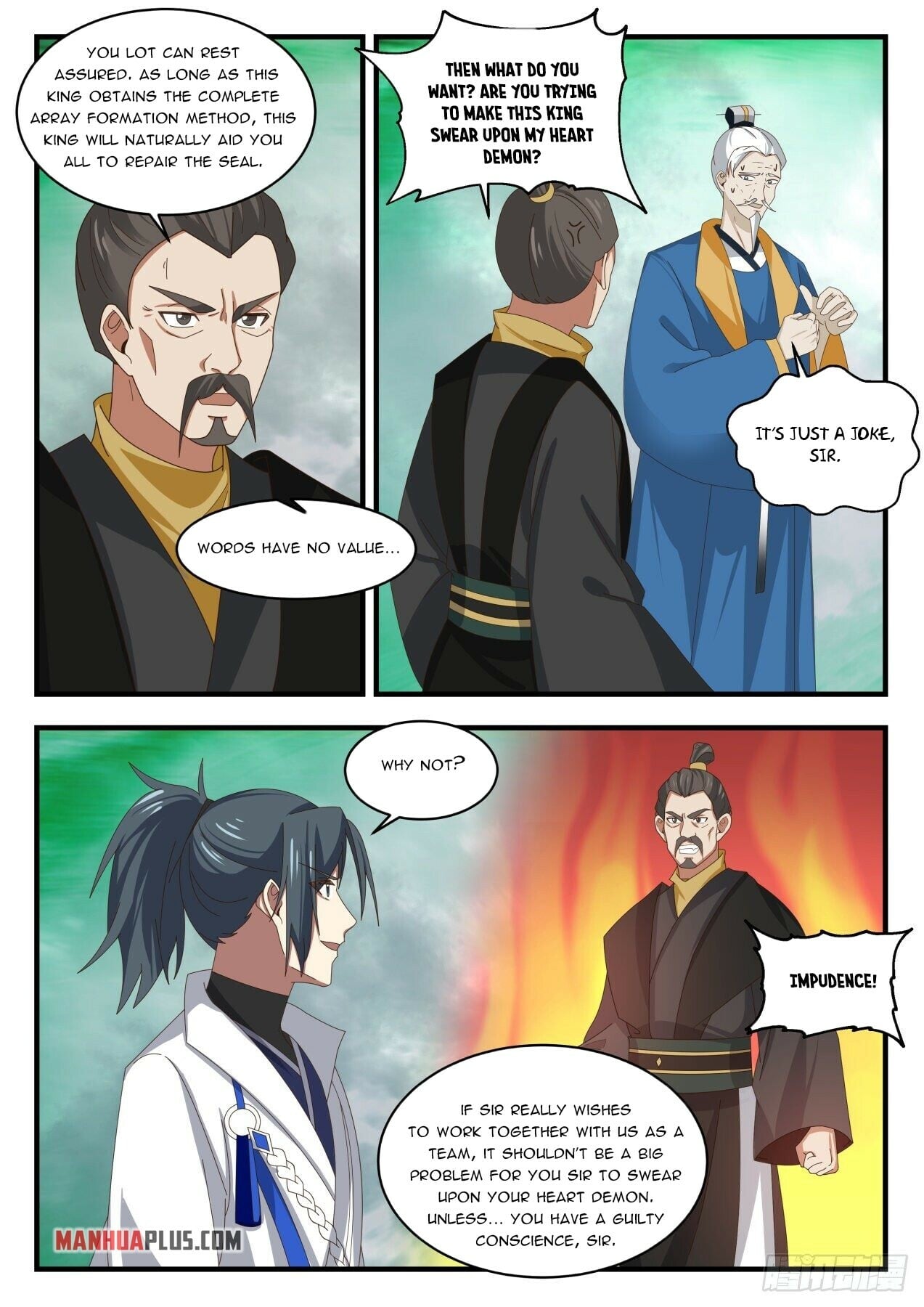 Martial Peak - chapter-1683 - Page 7