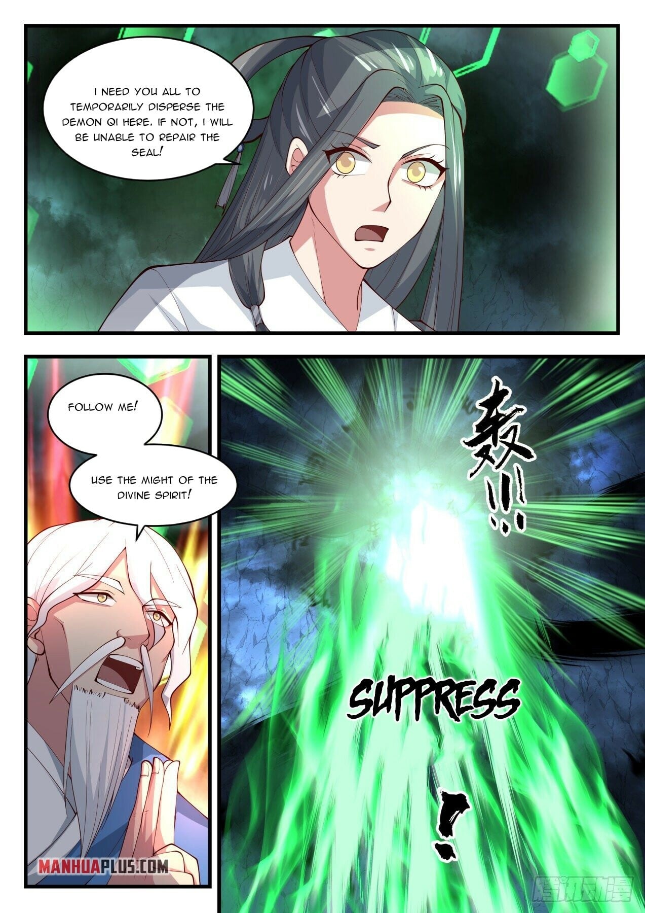 Martial Peak - chapter-1684 - Page 11