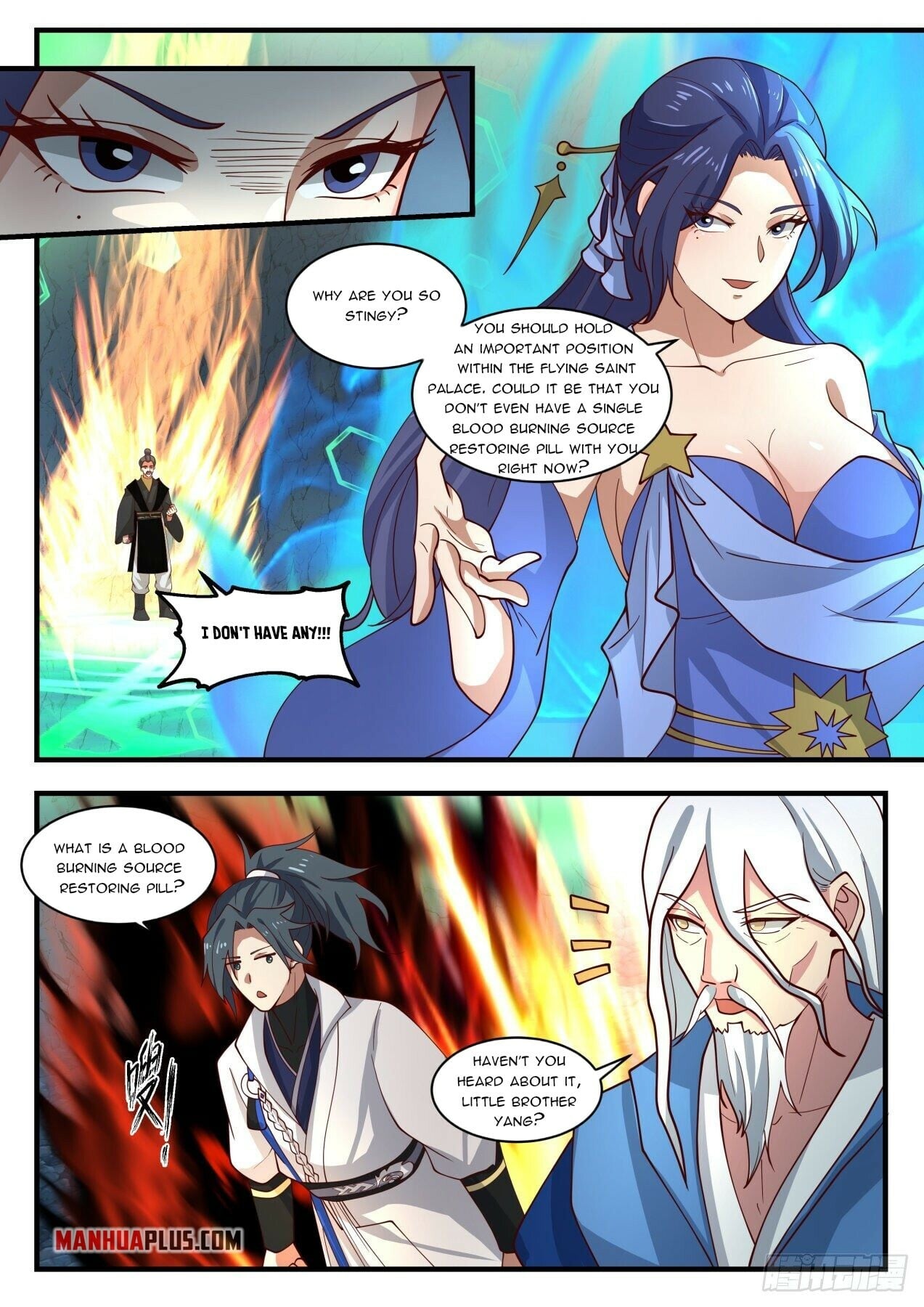 Martial Peak - chapter-1685 - Page 5
