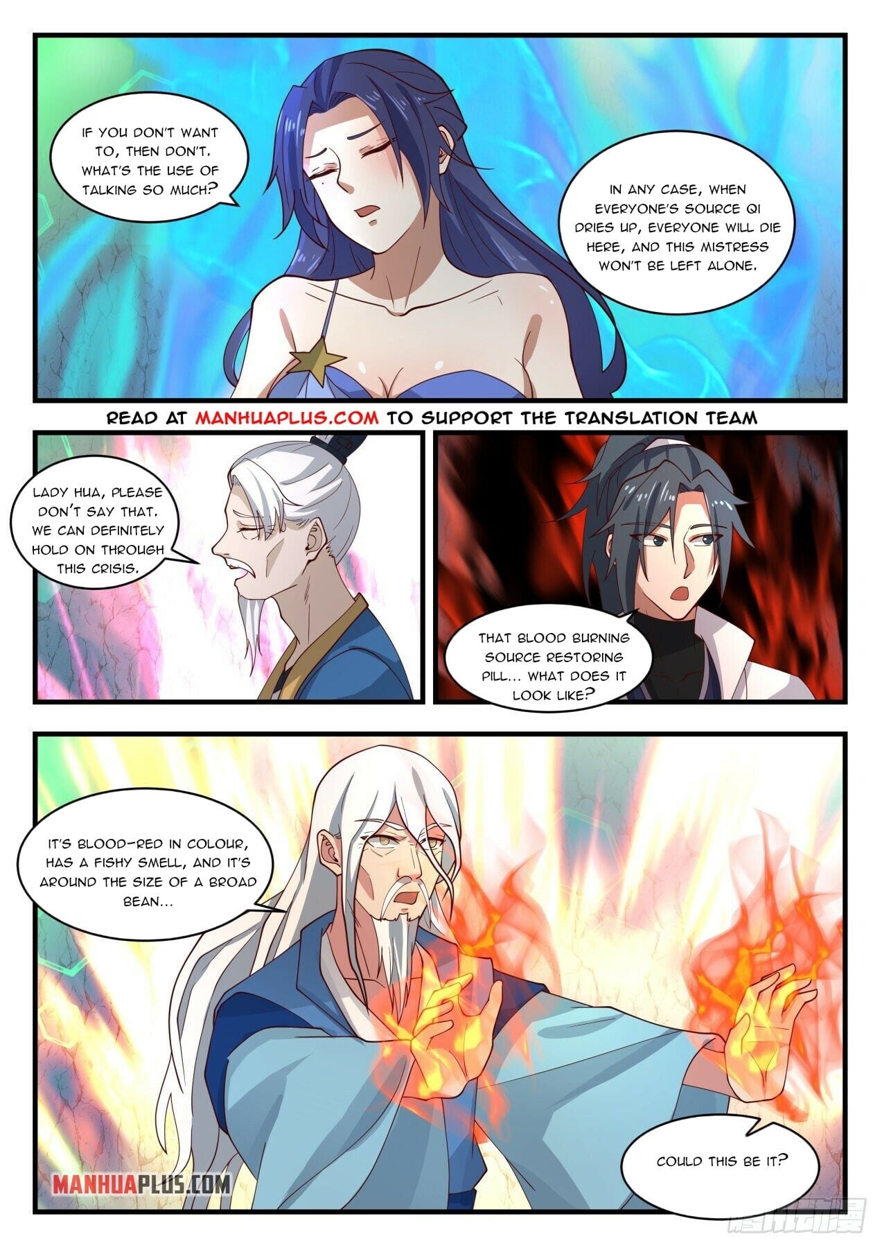 Martial Peak - chapter-1685 - Page 7