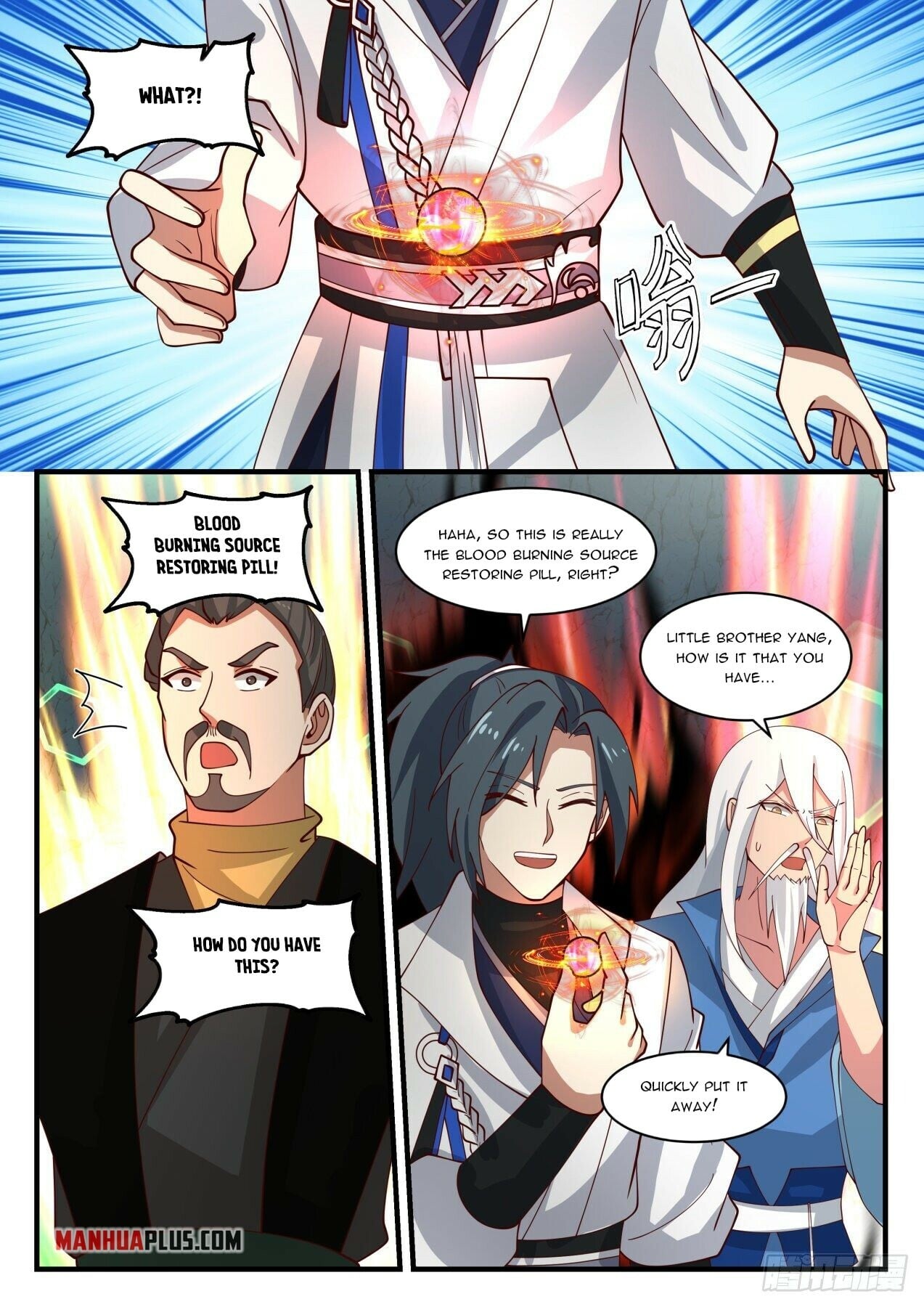 Martial Peak - chapter-1685 - Page 8