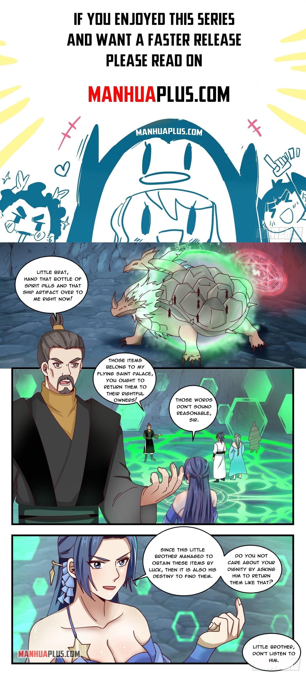 Martial Peak - chapter-1686 - Page 1