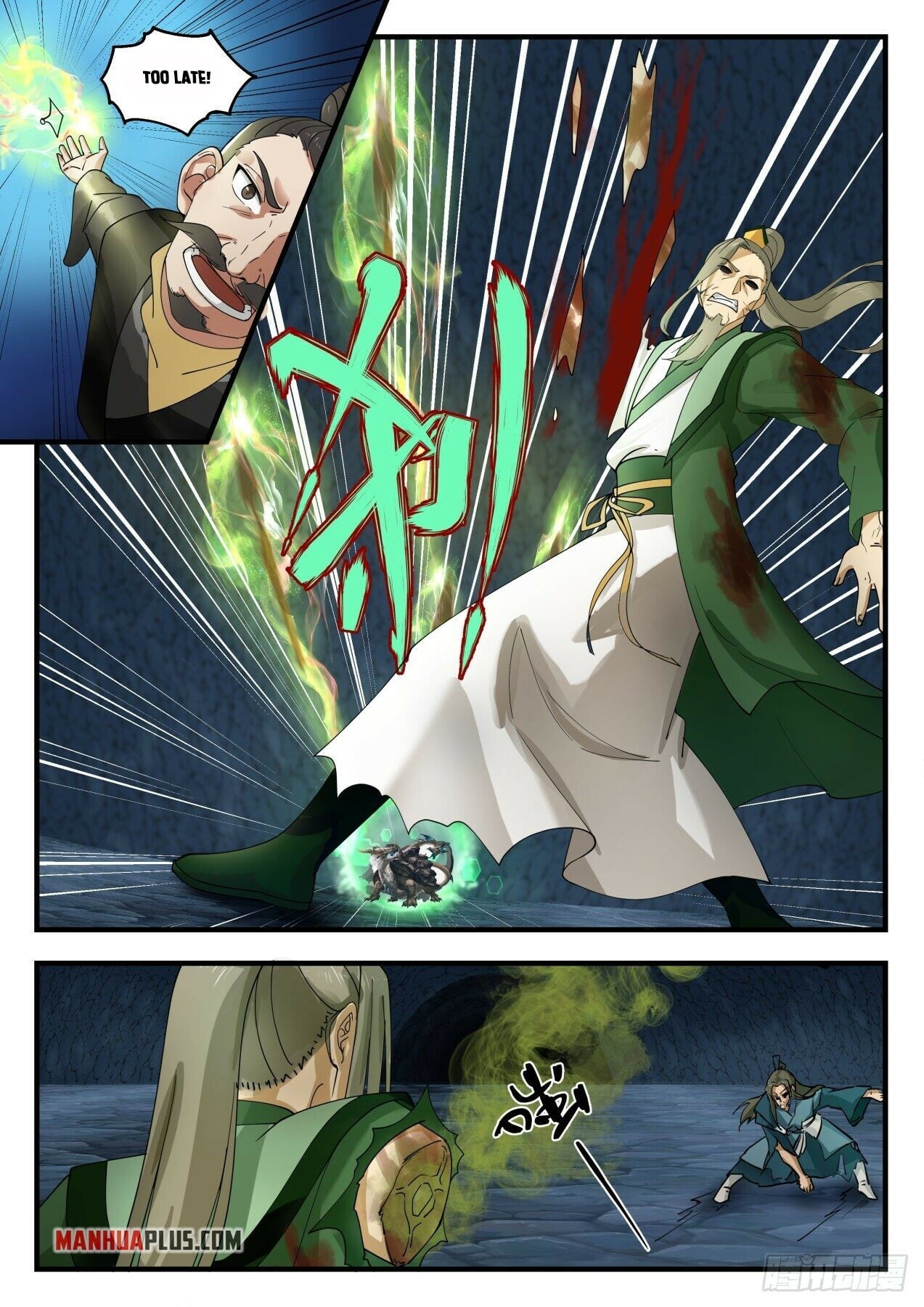 Martial Peak - chapter-1686 - Page 11