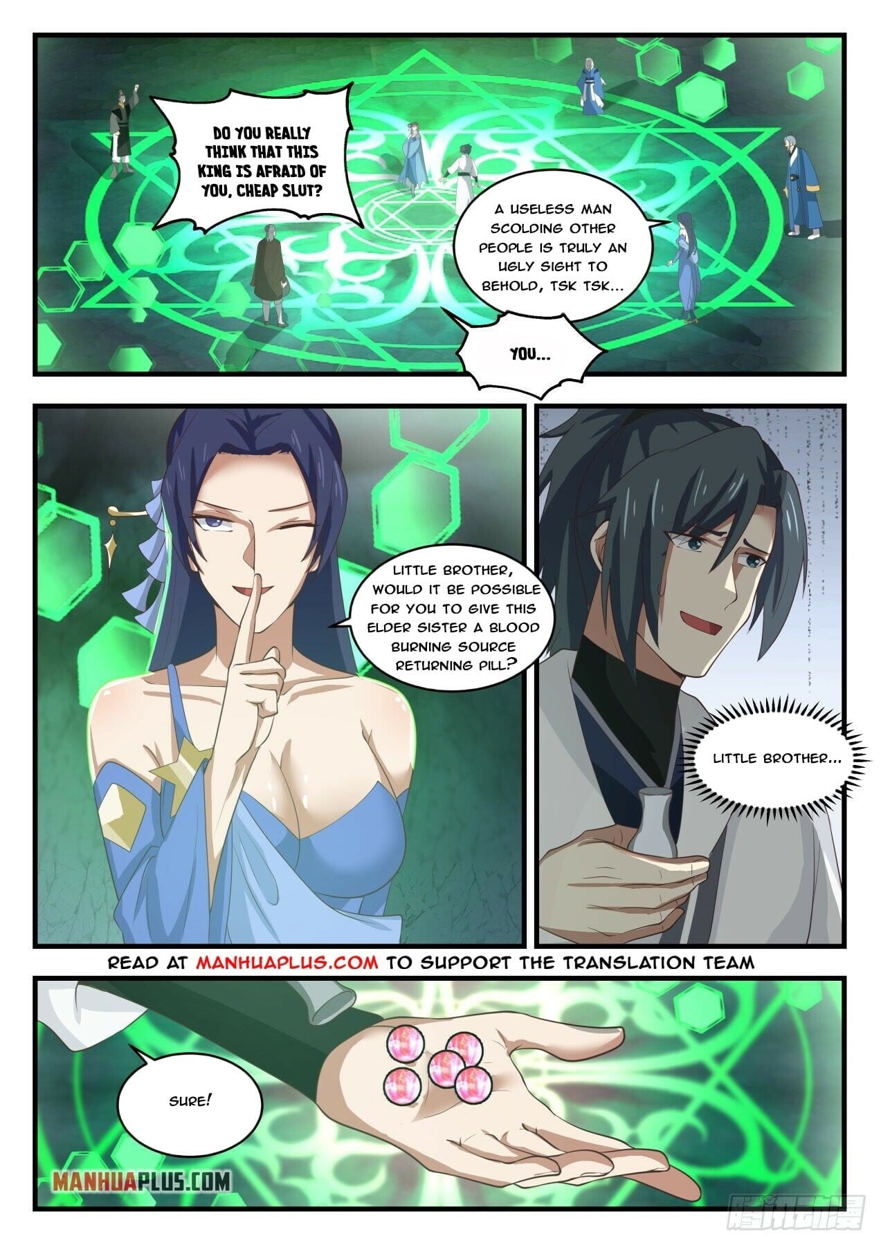 Martial Peak - chapter-1686 - Page 2