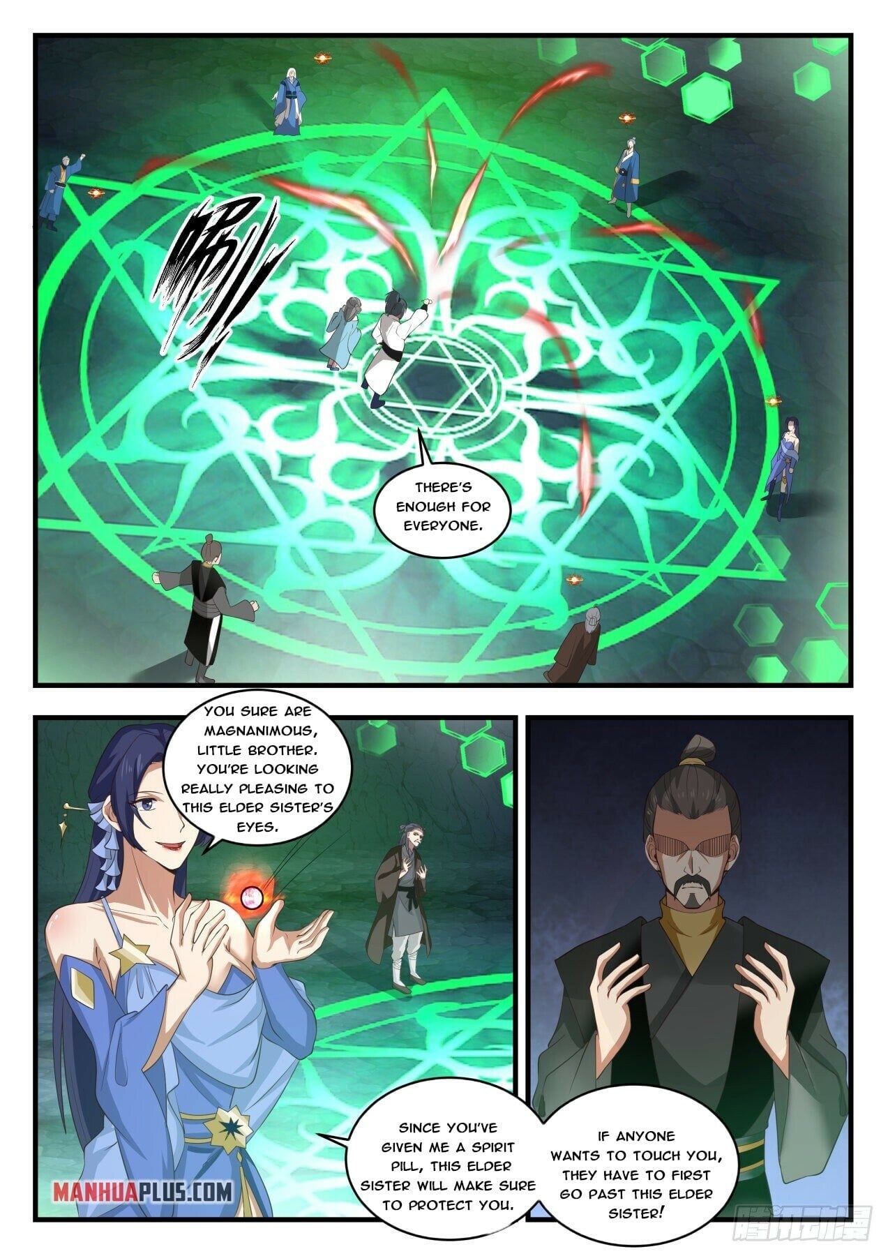 Martial Peak - chapter-1686 - Page 3