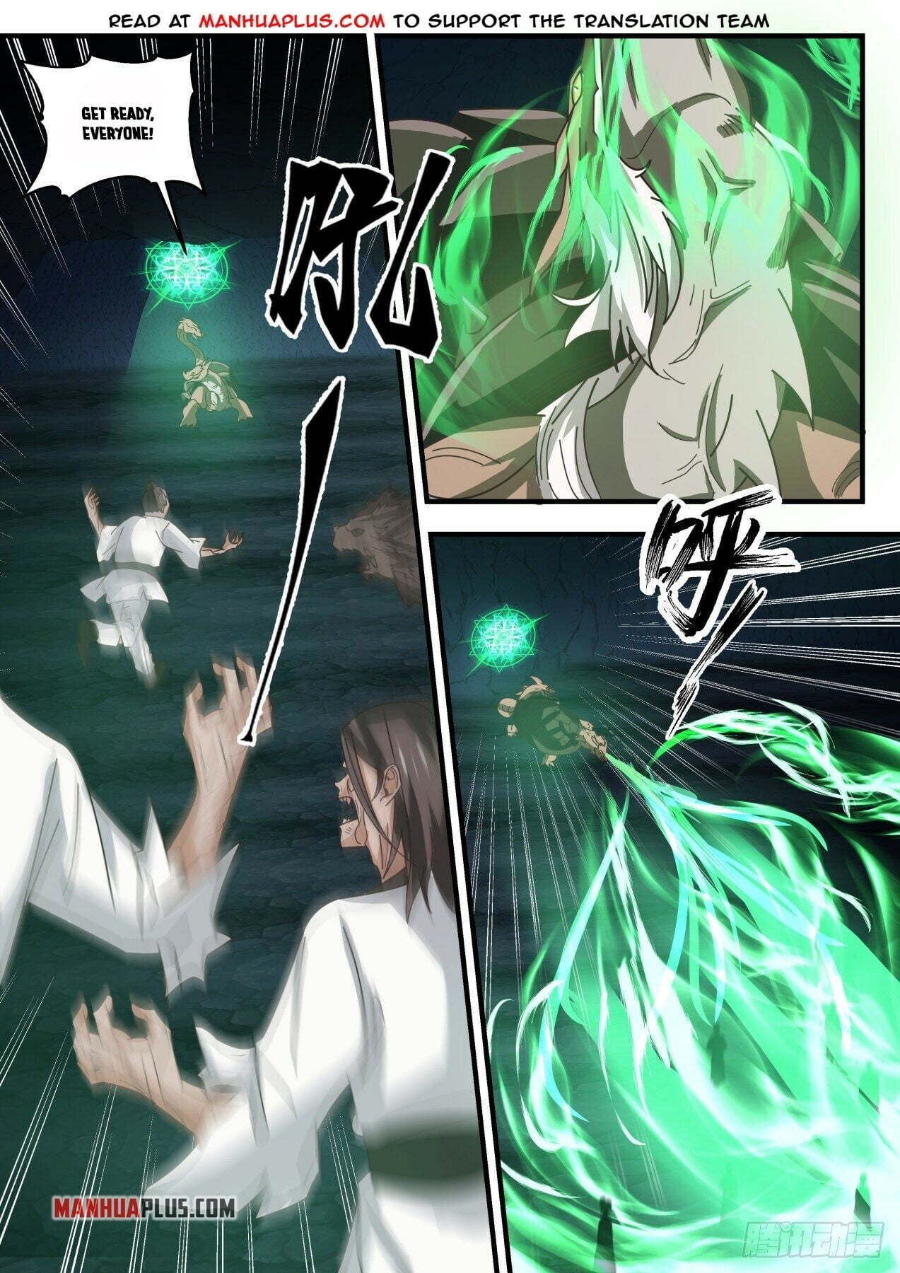 Martial Peak - chapter-1686 - Page 6