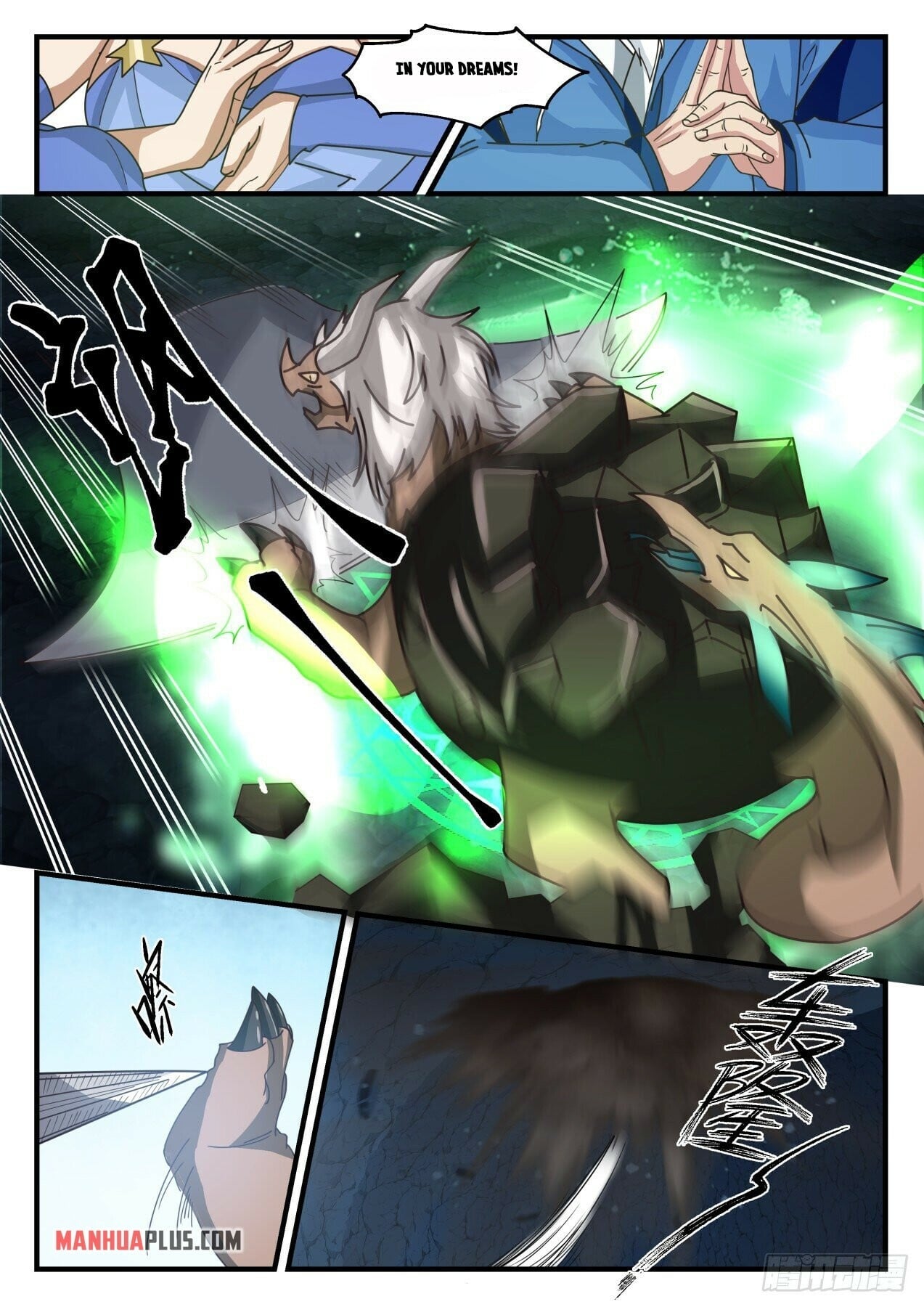 Martial Peak - chapter-1686 - Page 8