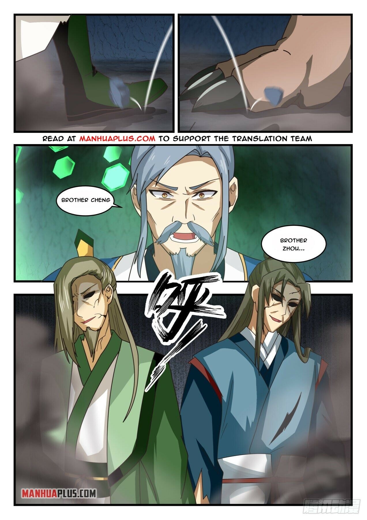 Martial Peak - chapter-1686 - Page 9