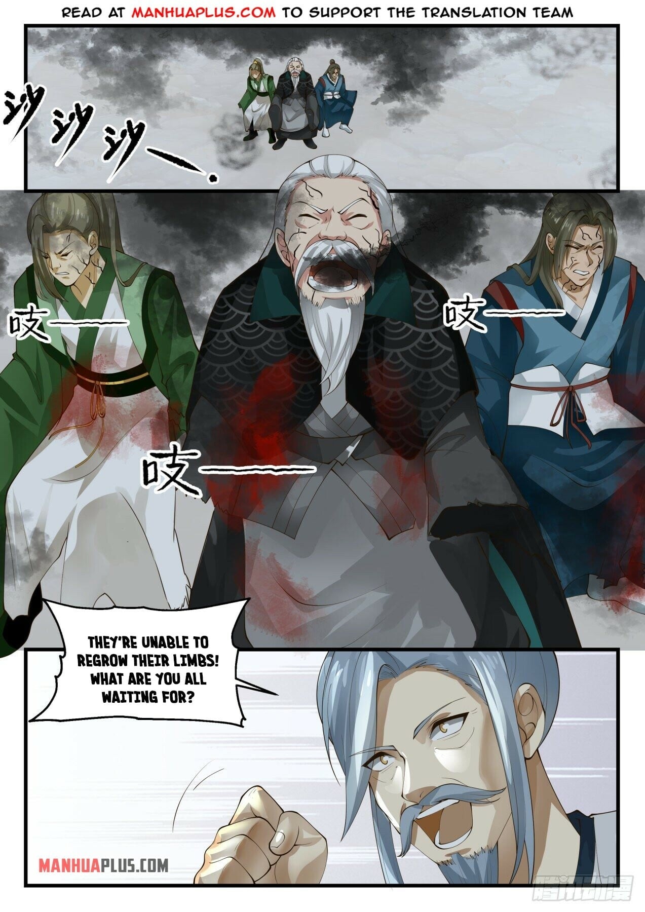 Martial Peak - chapter-1687 - Page 10