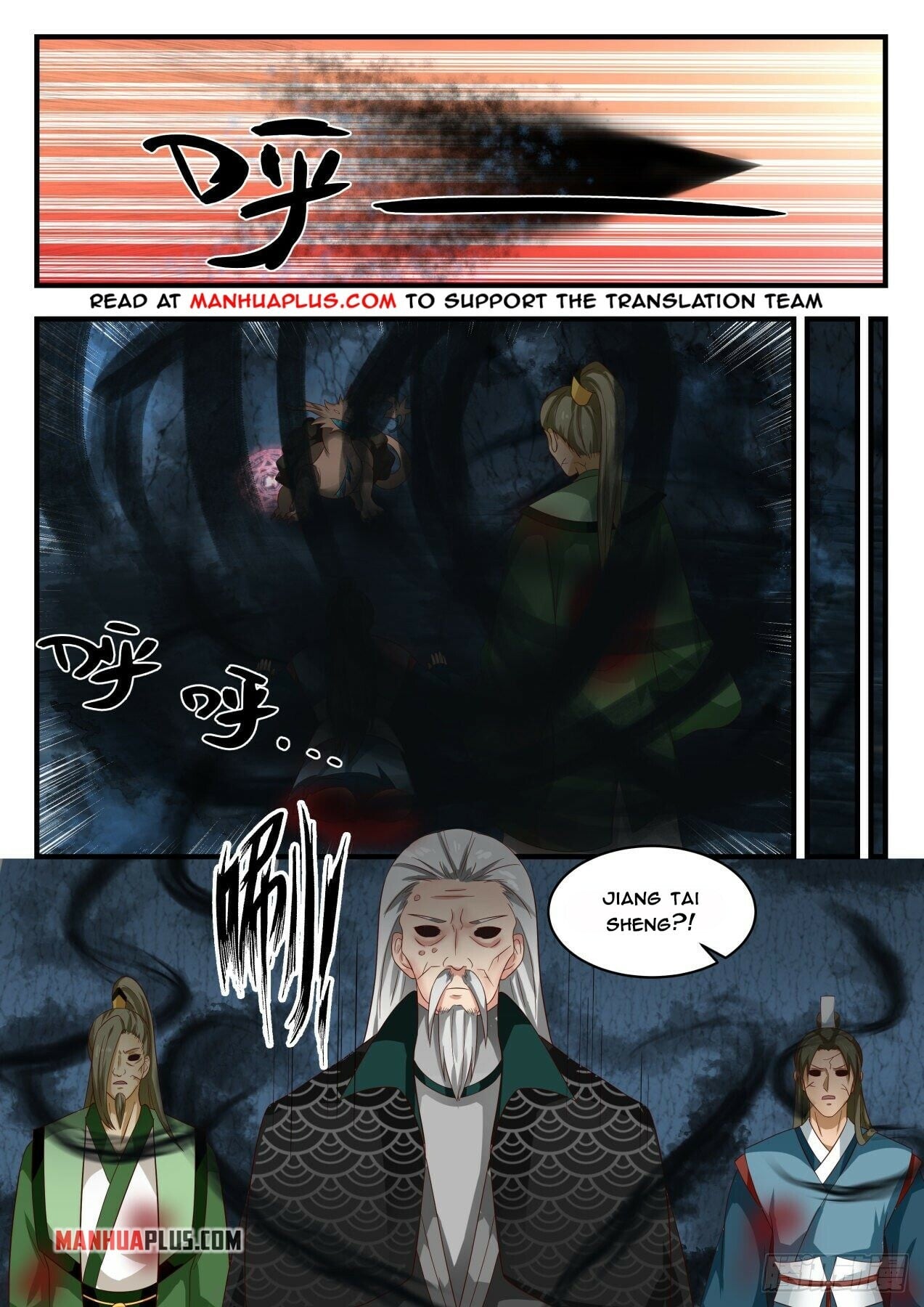 Martial Peak - chapter-1687 - Page 3