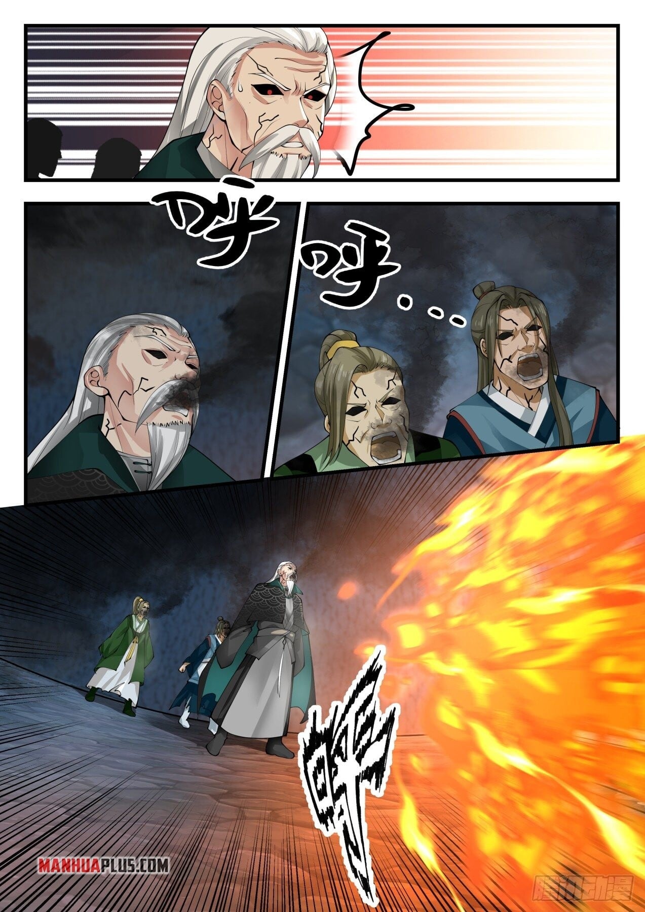 Martial Peak - chapter-1687 - Page 8