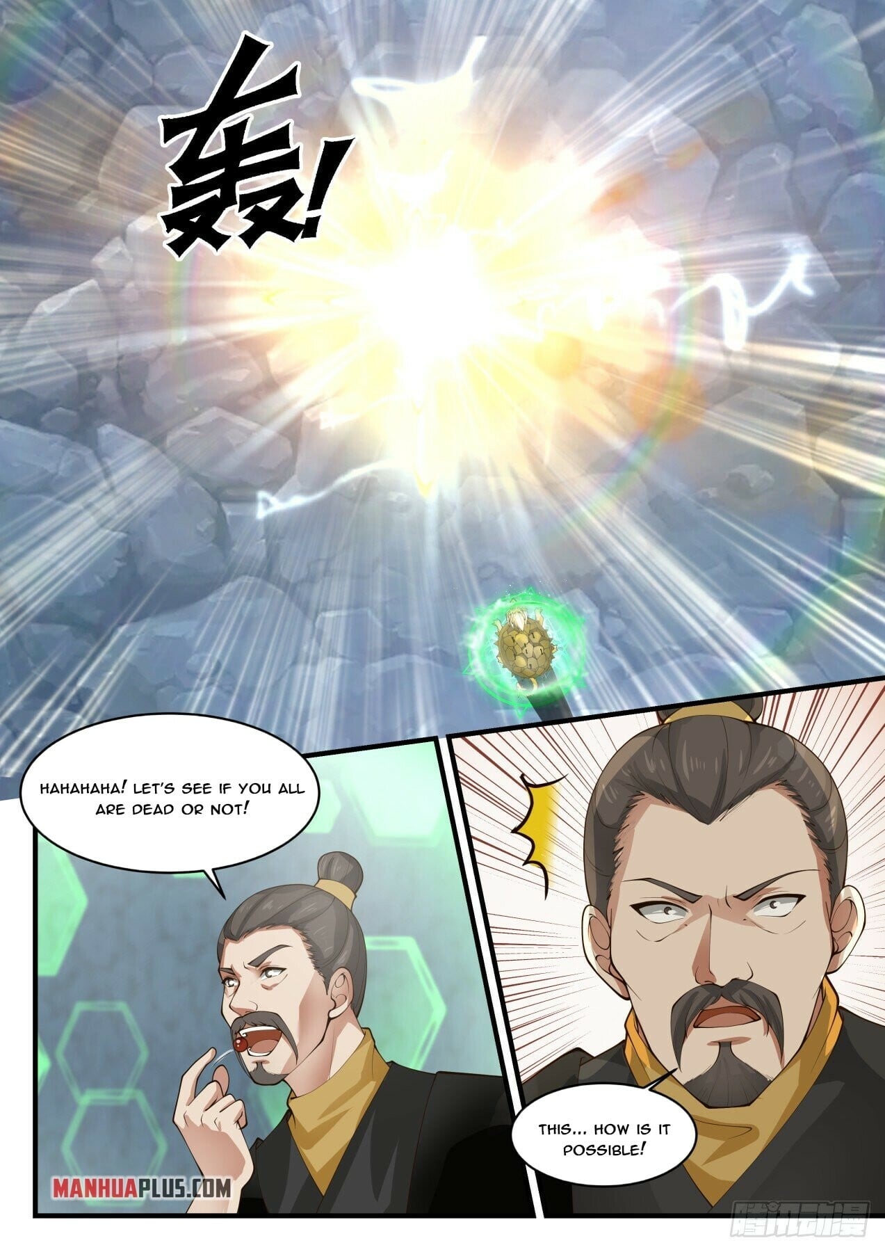 Martial Peak - chapter-1687 - Page 9