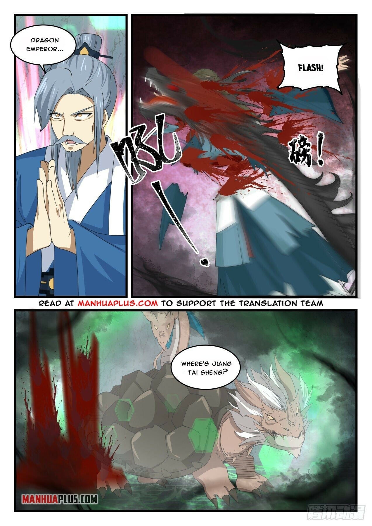 Martial Peak - chapter-1688 - Page 3