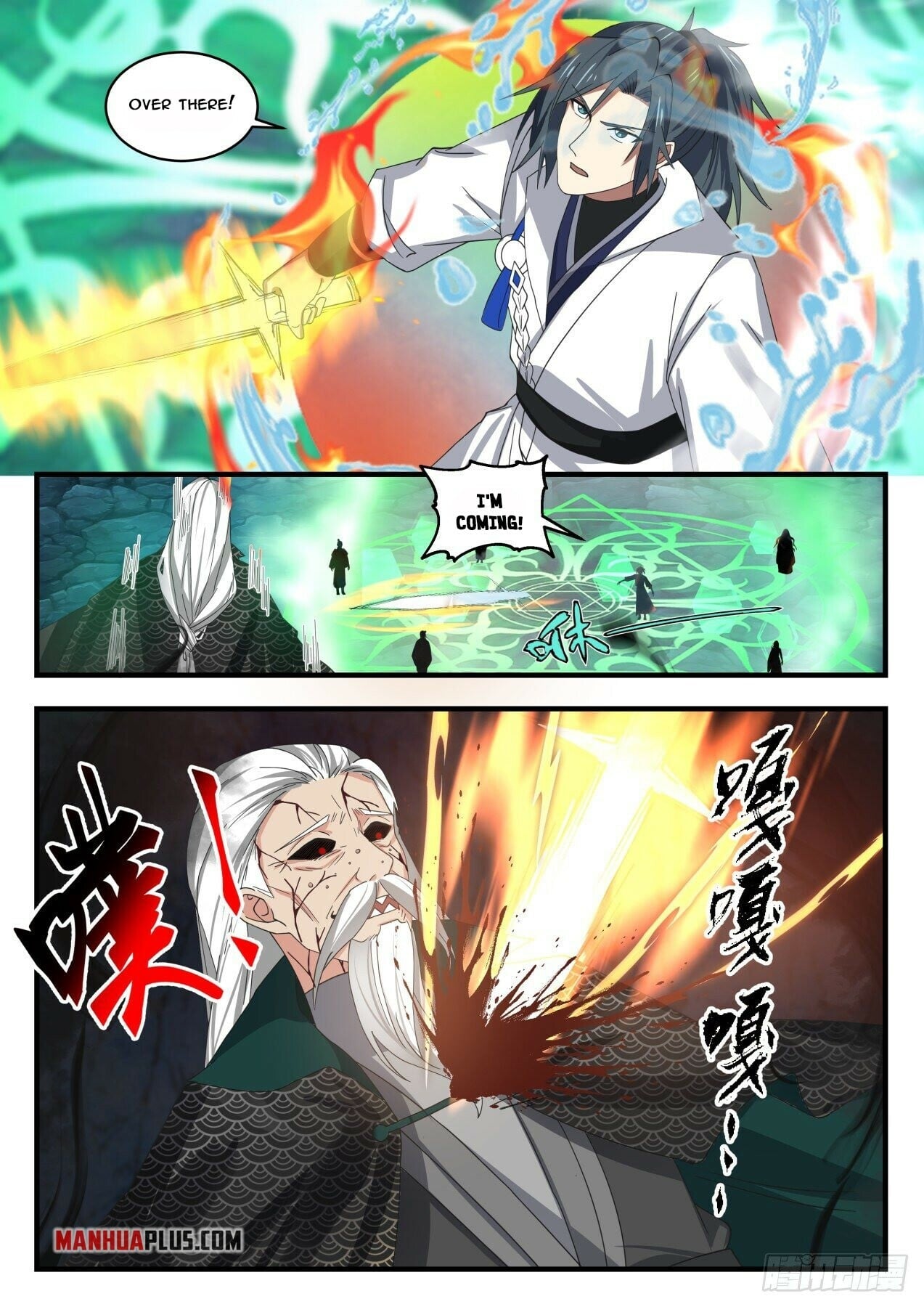 Martial Peak - chapter-1688 - Page 4