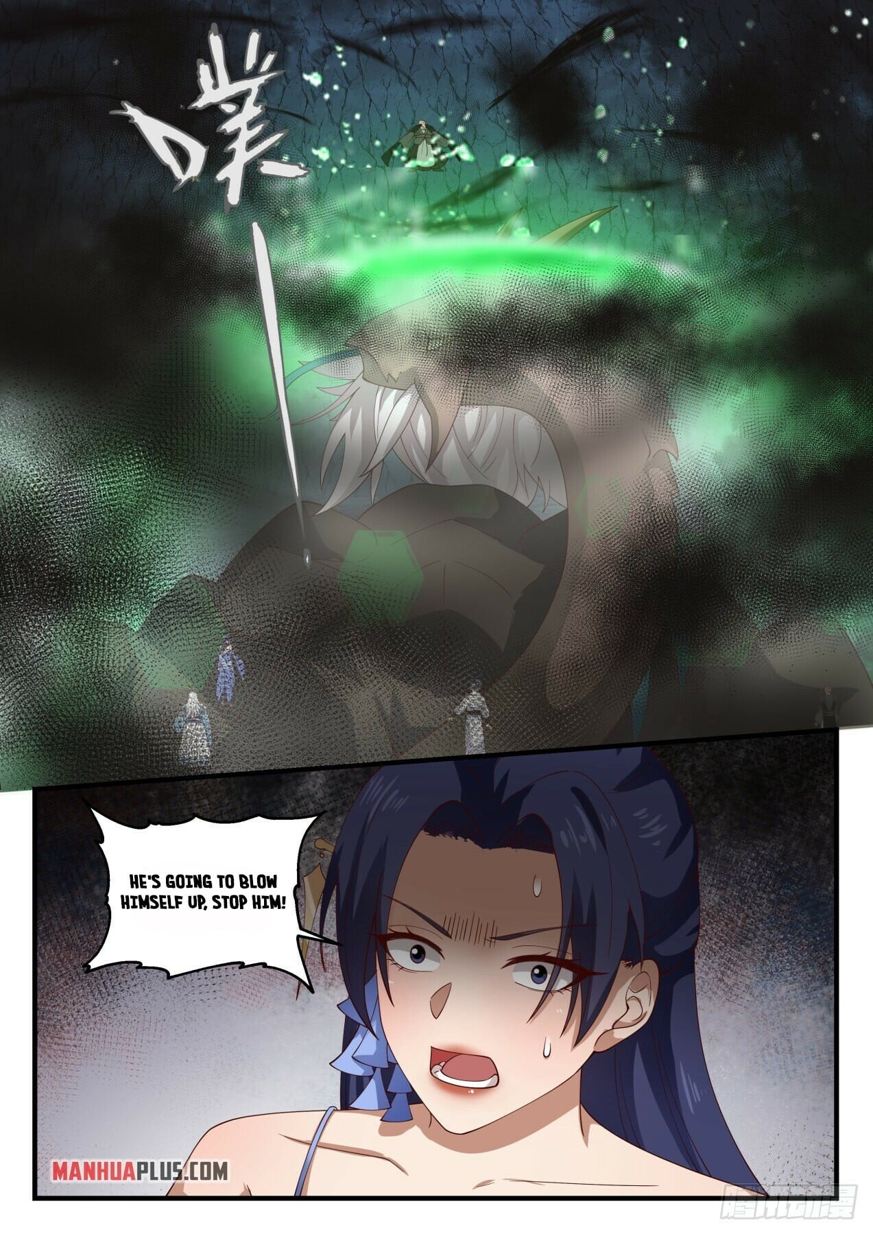 Martial Peak - chapter-1688 - Page 5
