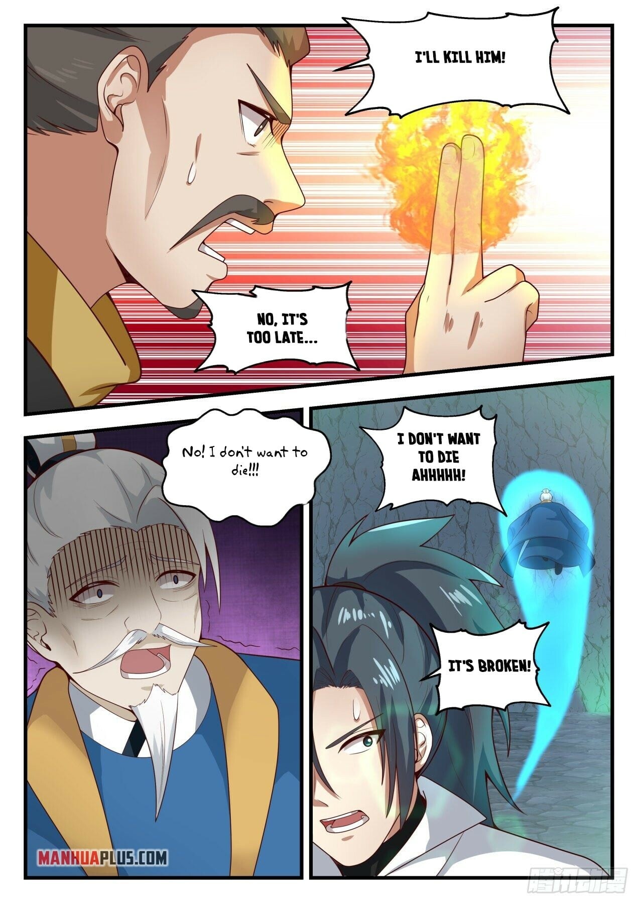 Martial Peak - chapter-1688 - Page 6