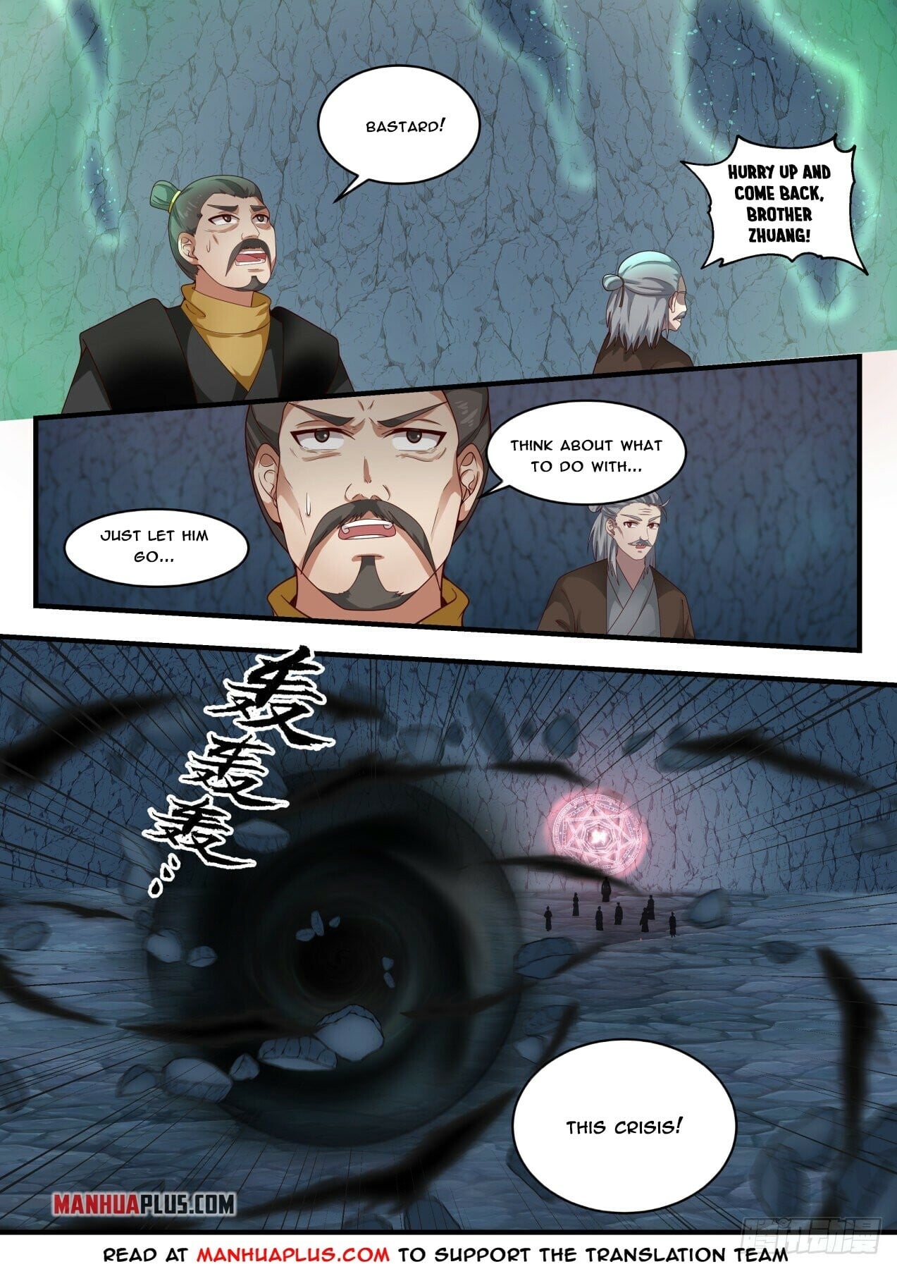 Martial Peak - chapter-1688 - Page 7