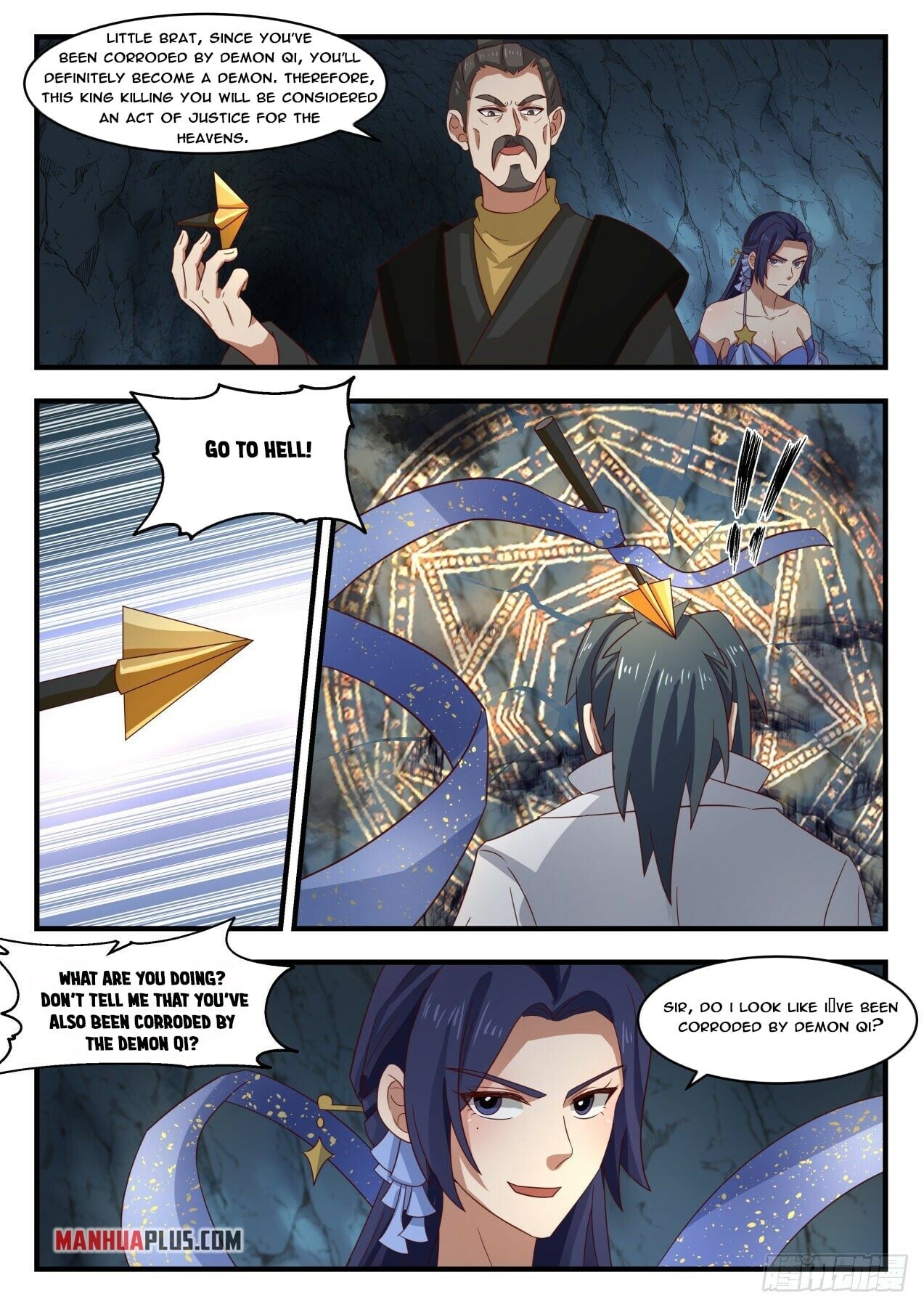Martial Peak - chapter-1689 - Page 4