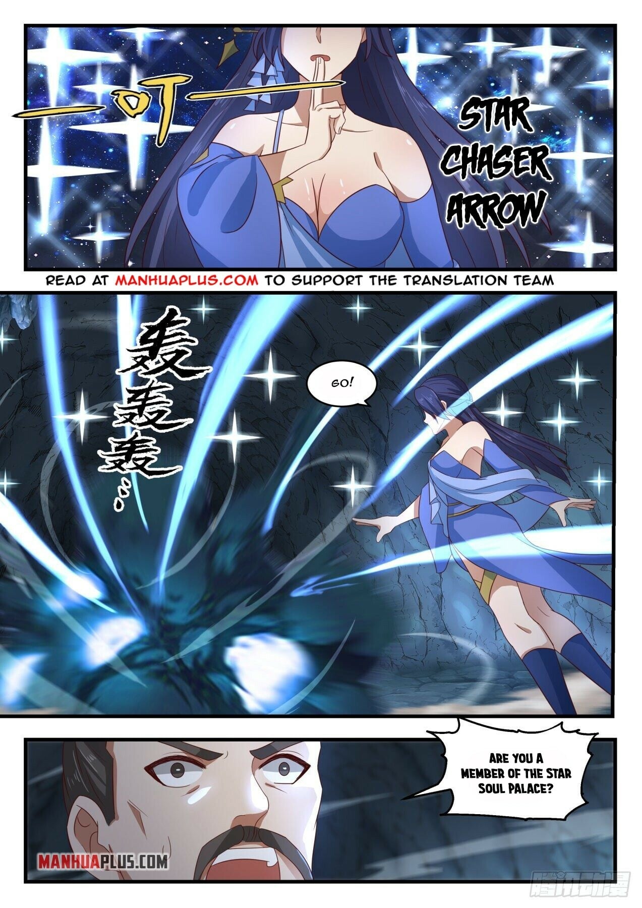 Martial Peak - chapter-1689 - Page 7