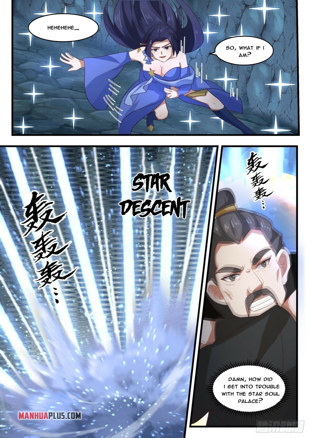 Martial Peak - chapter-1689 - Page 8