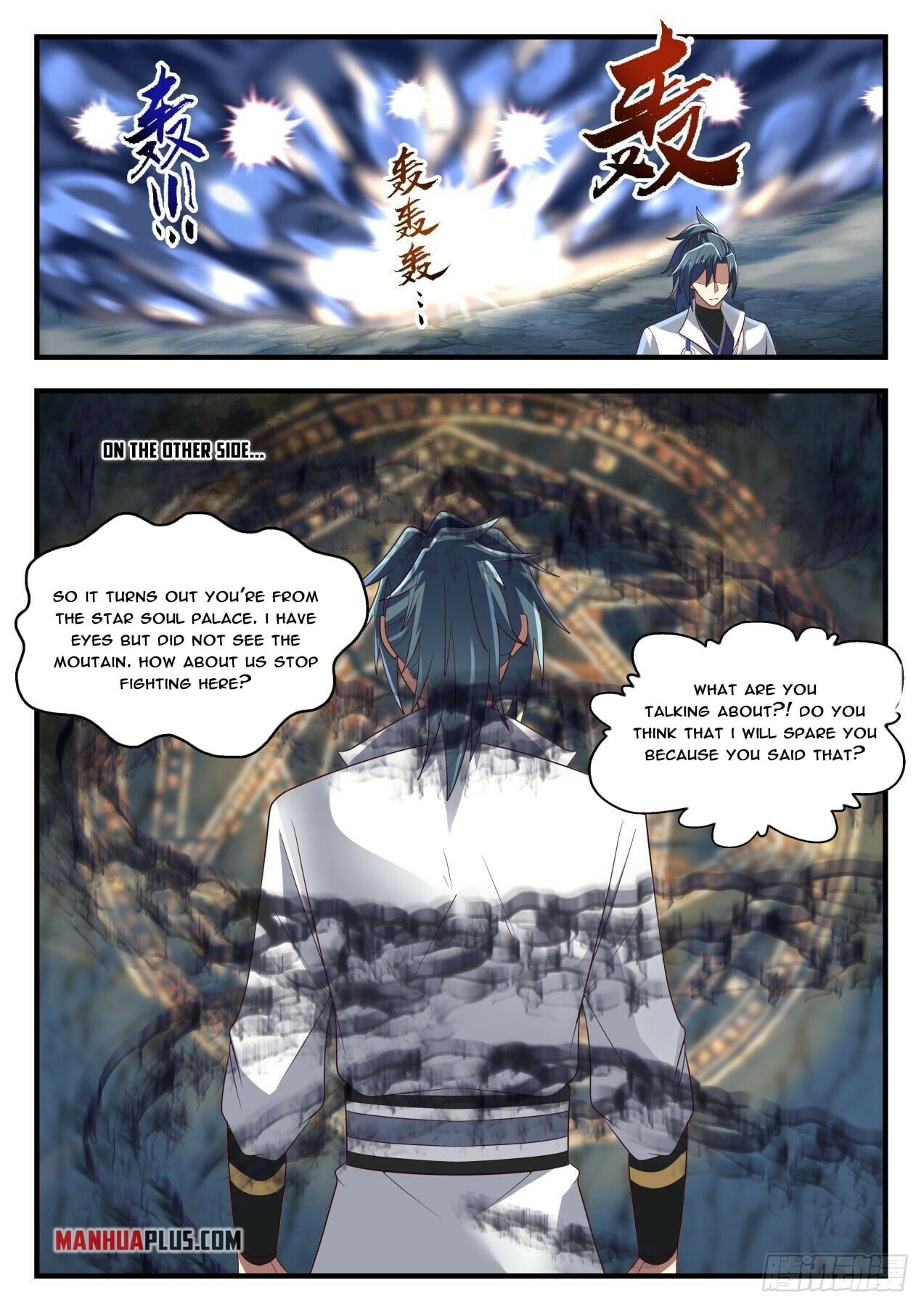 Martial Peak - chapter-1689 - Page 9
