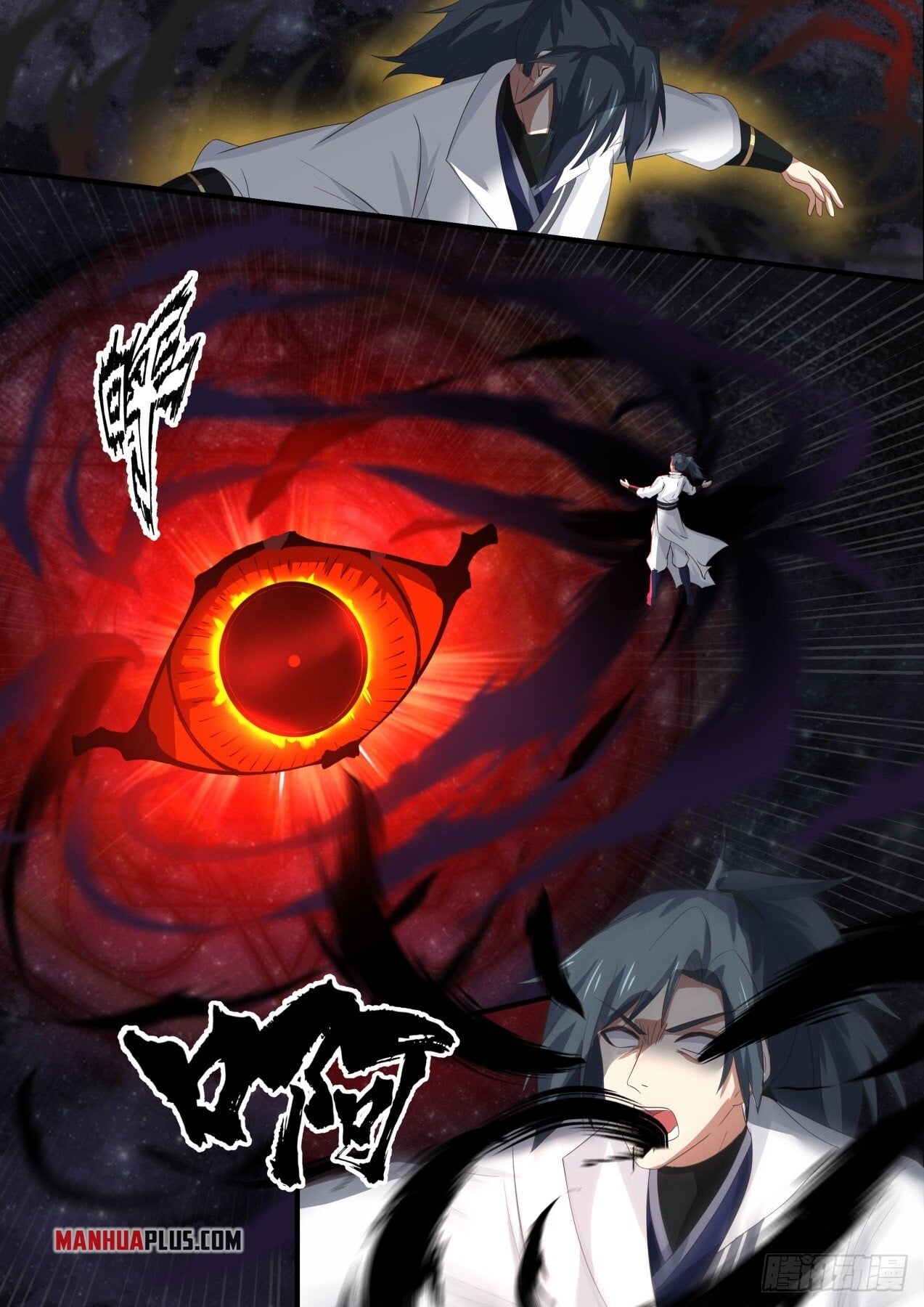 Martial Peak - chapter-1690 - Page 3