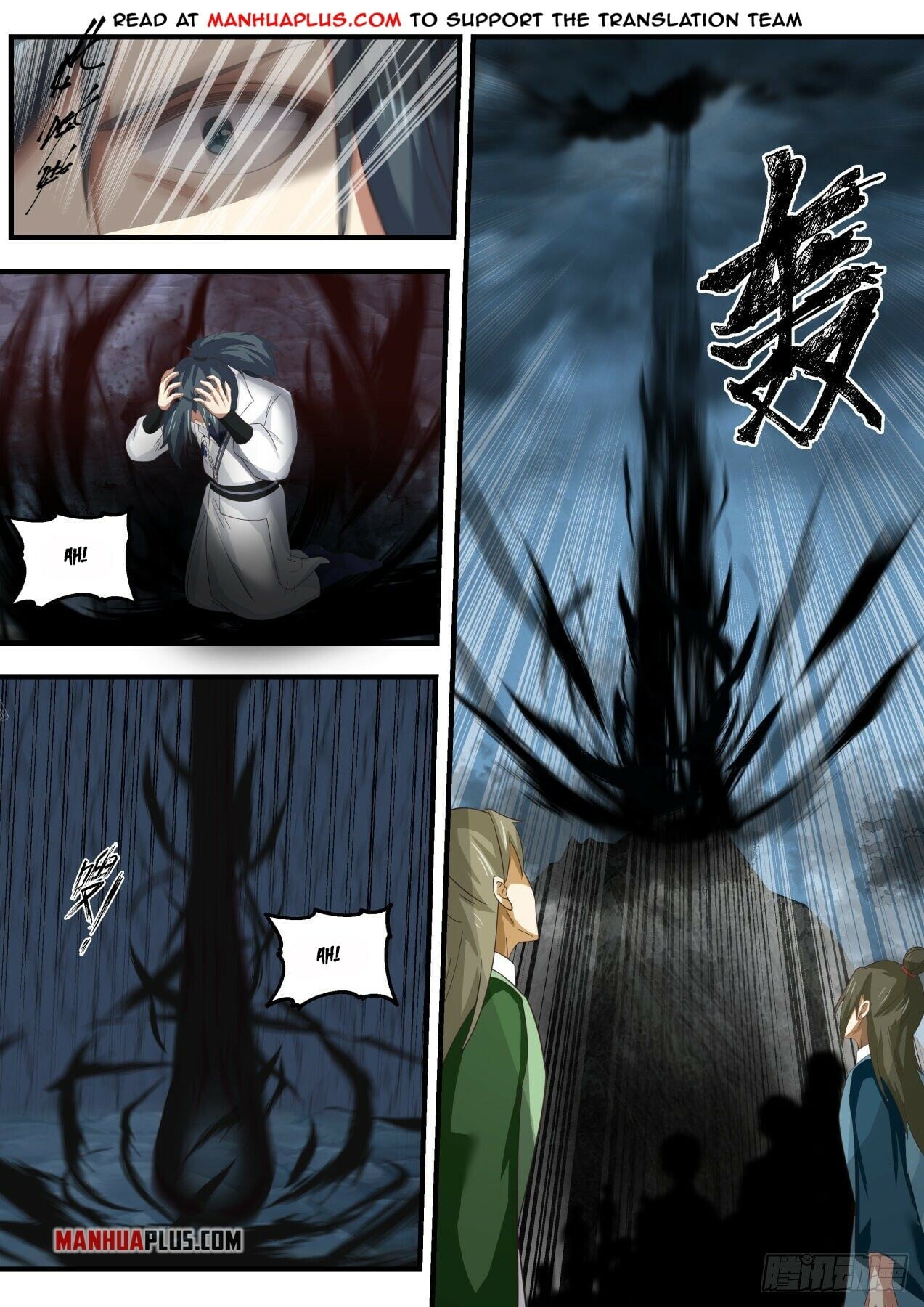 Martial Peak - chapter-1690 - Page 4