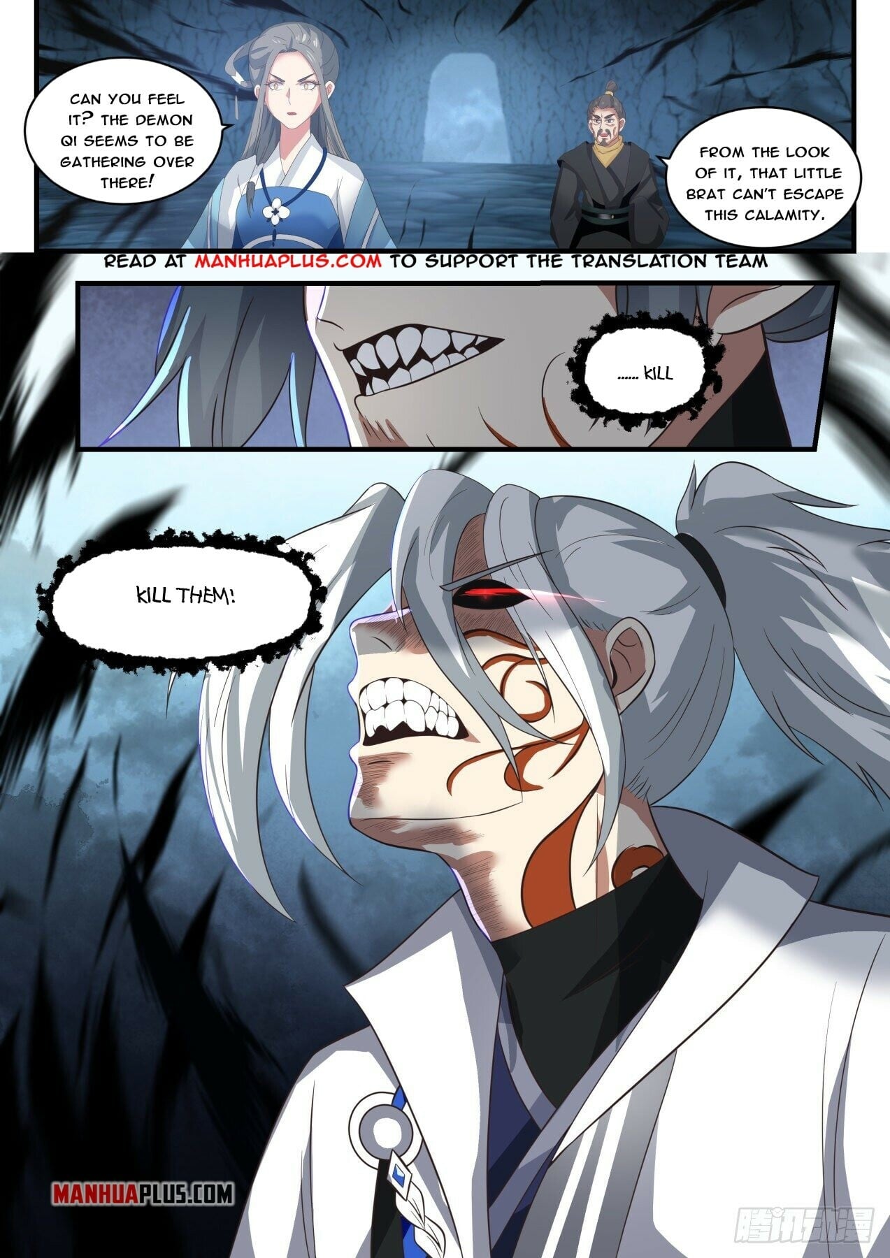 Martial Peak - chapter-1690 - Page 6