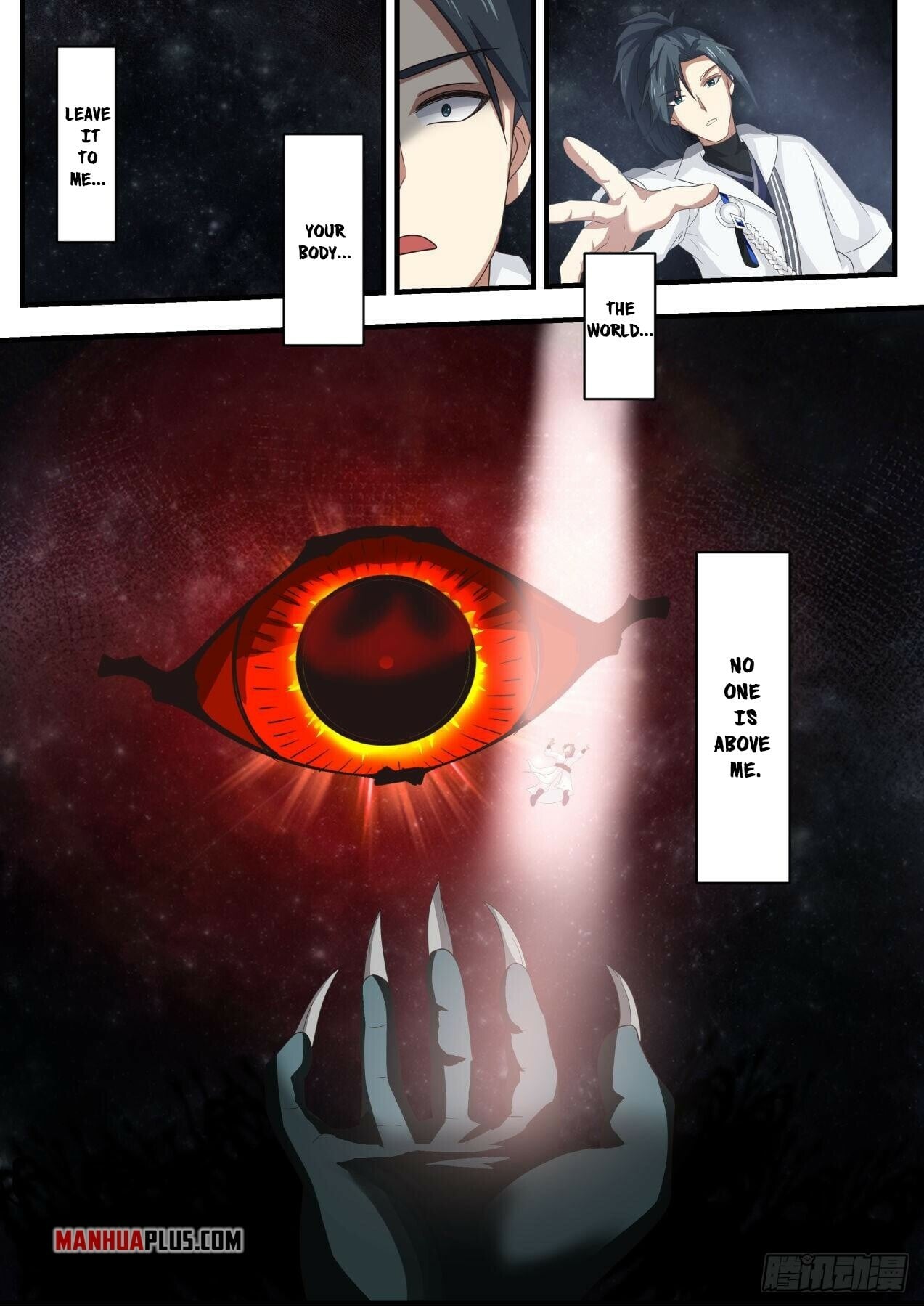 Martial Peak - chapter-1690 - Page 7
