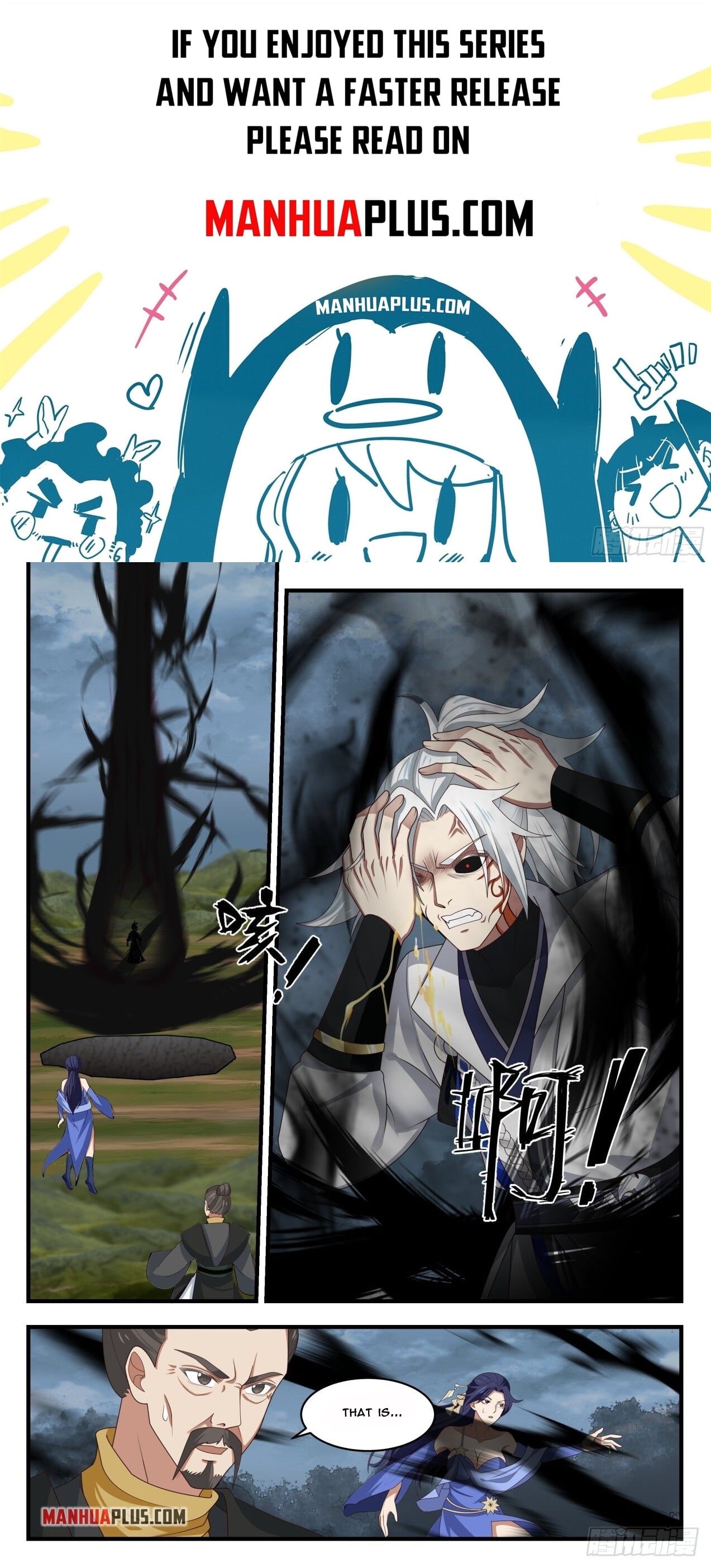 Martial Peak - chapter-1691 - Page 1