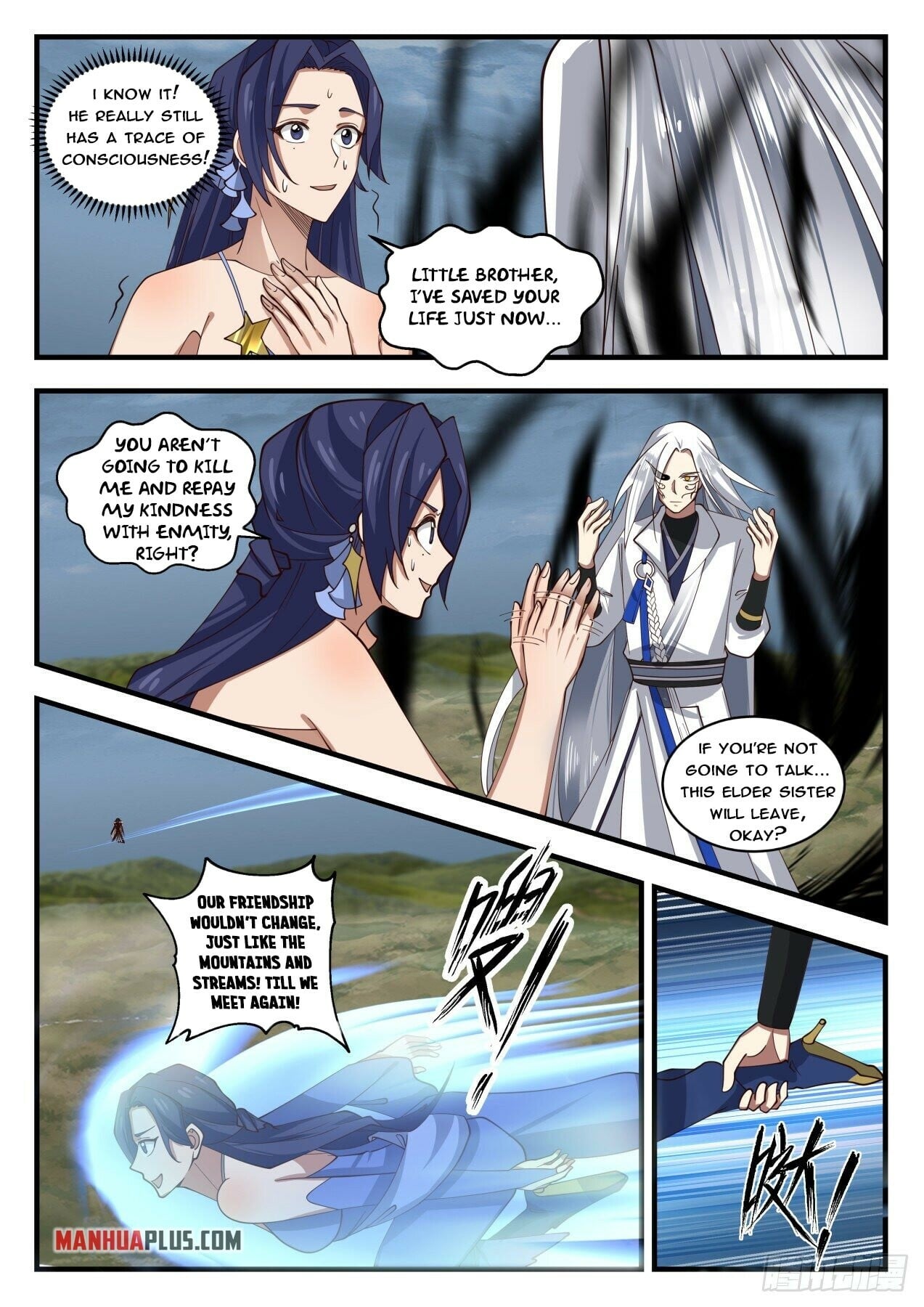 Martial Peak - chapter-1691 - Page 10